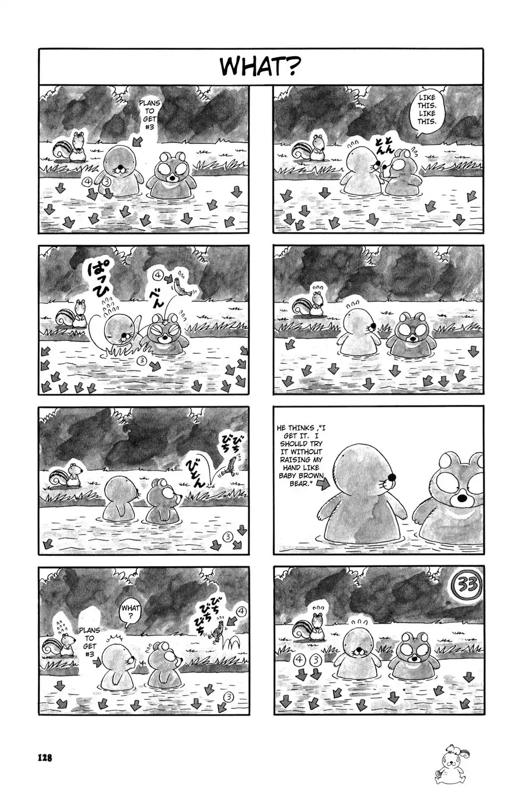 Bonobono Chapter 34 page 2 - Chapter 34: I'm One Step Behind
