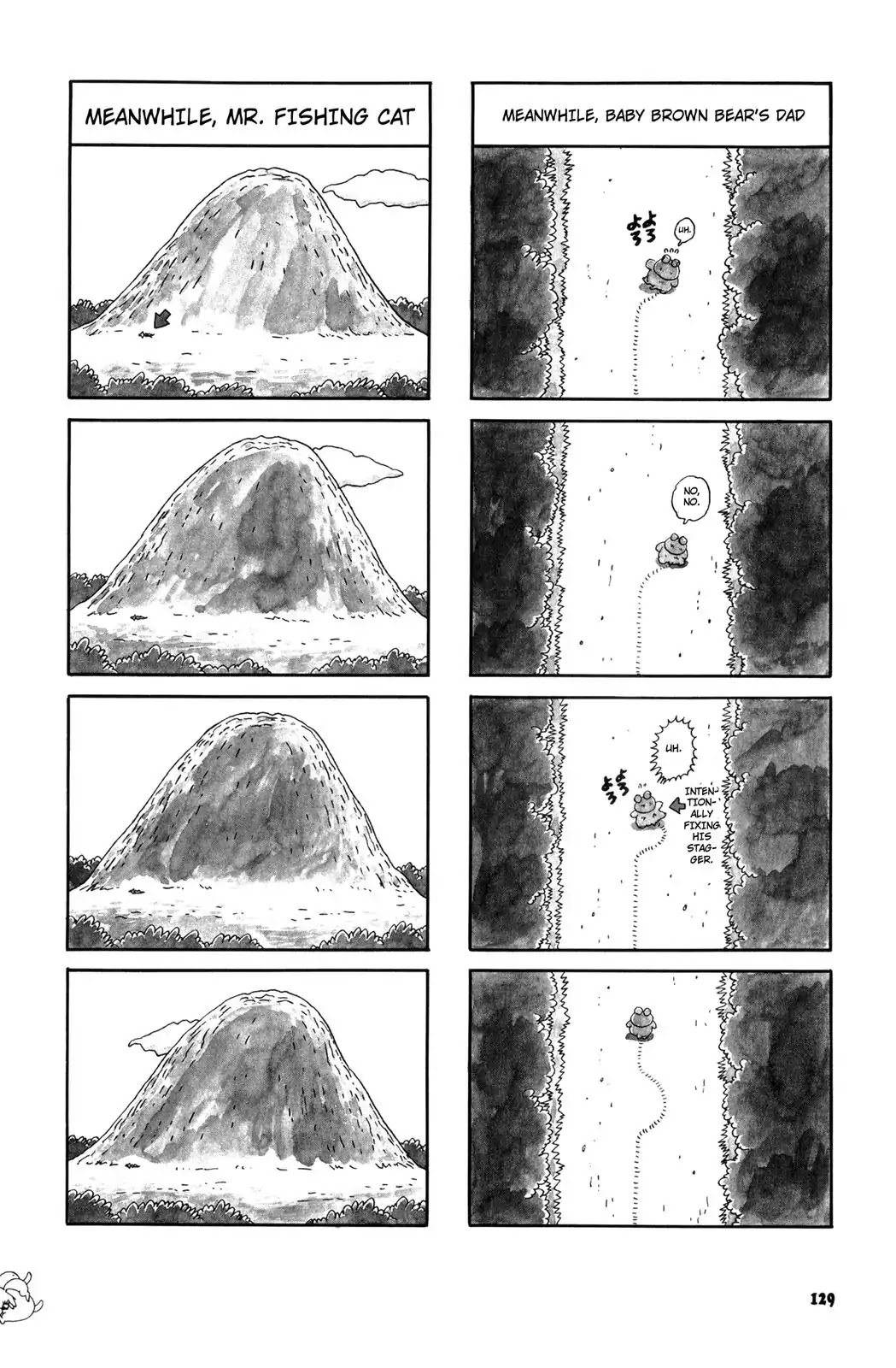 Bonobono Chapter 34 page 3 - Chapter 34: I'm One Step Behind