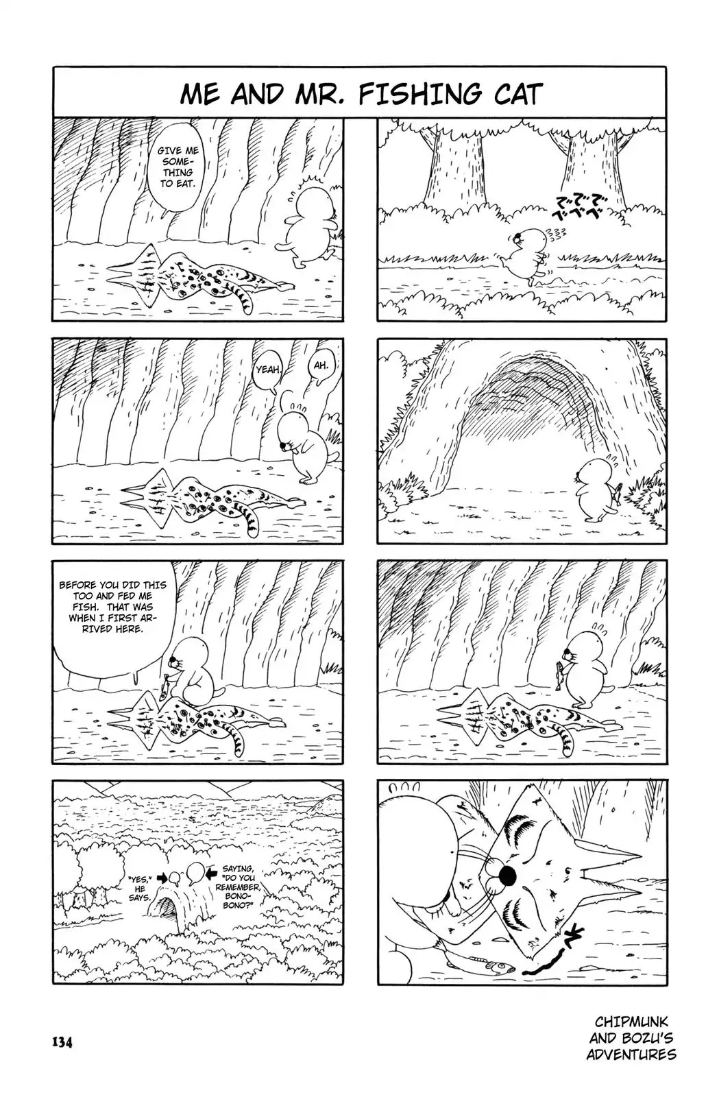 Bonobono Chapter 34 page 8 - Chapter 34: I'm One Step Behind
