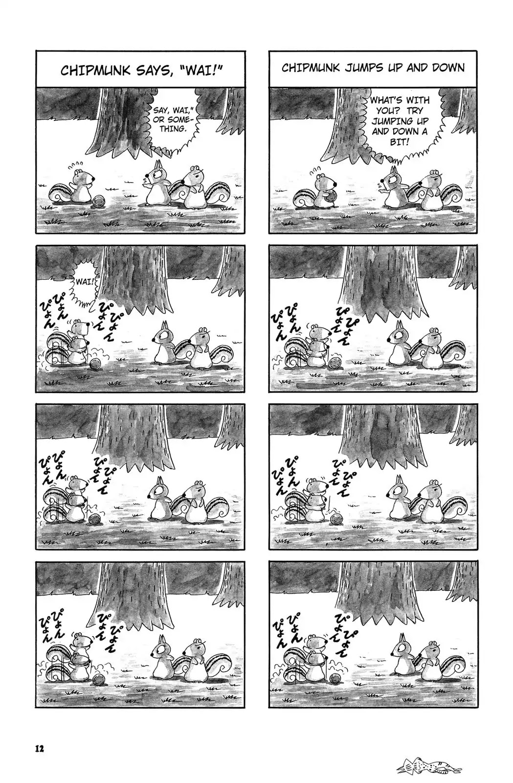 Bonobono Chapter 35 page 9 - Chapter 35: Chipmunk Is Taking A Nap