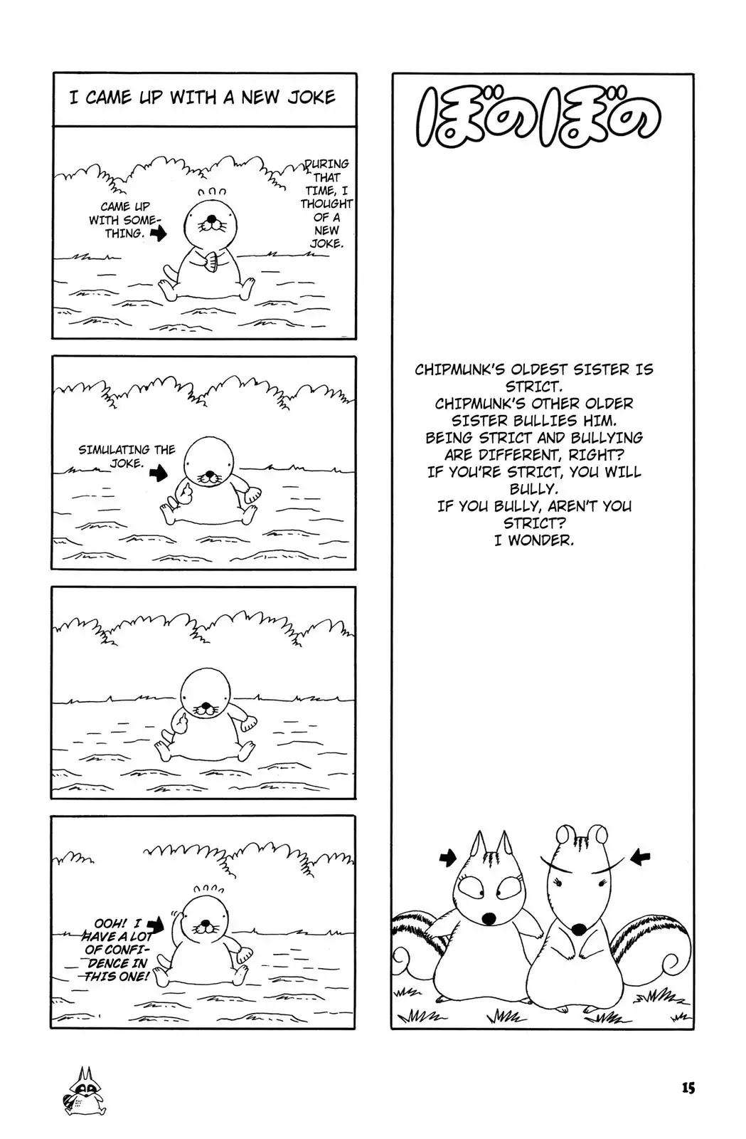 Bonobono Chapter 36 page 1 - Chapter 36: I Came Up with A New Joke