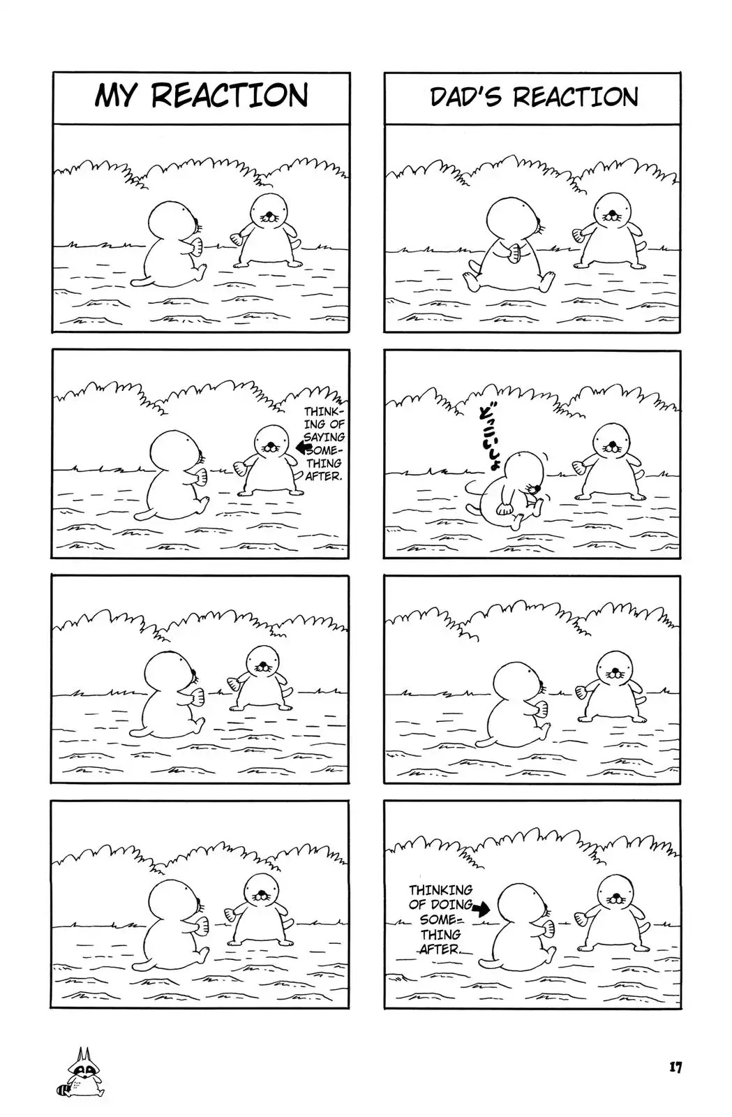 Bonobono Chapter 36 page 3 - Chapter 36: I Came Up with A New Joke