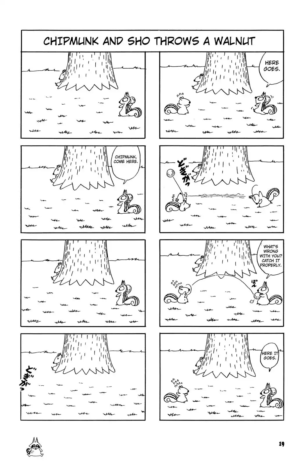 Bonobono Chapter 36 page 5 - Chapter 36: I Came Up with A New Joke