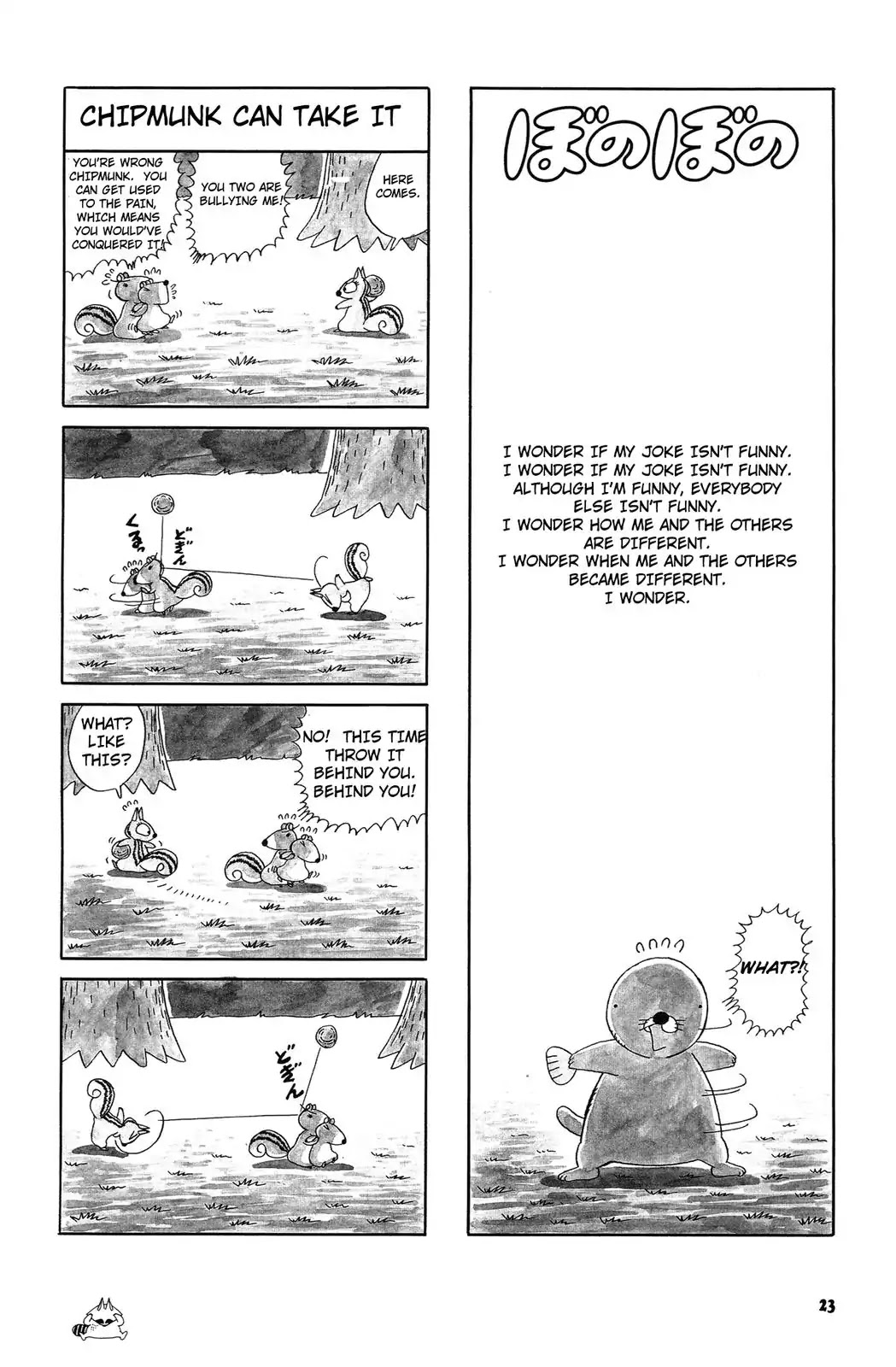 Bonobono Chapter 37 page 1 - Chapter 37: Chipmunk Can Take It