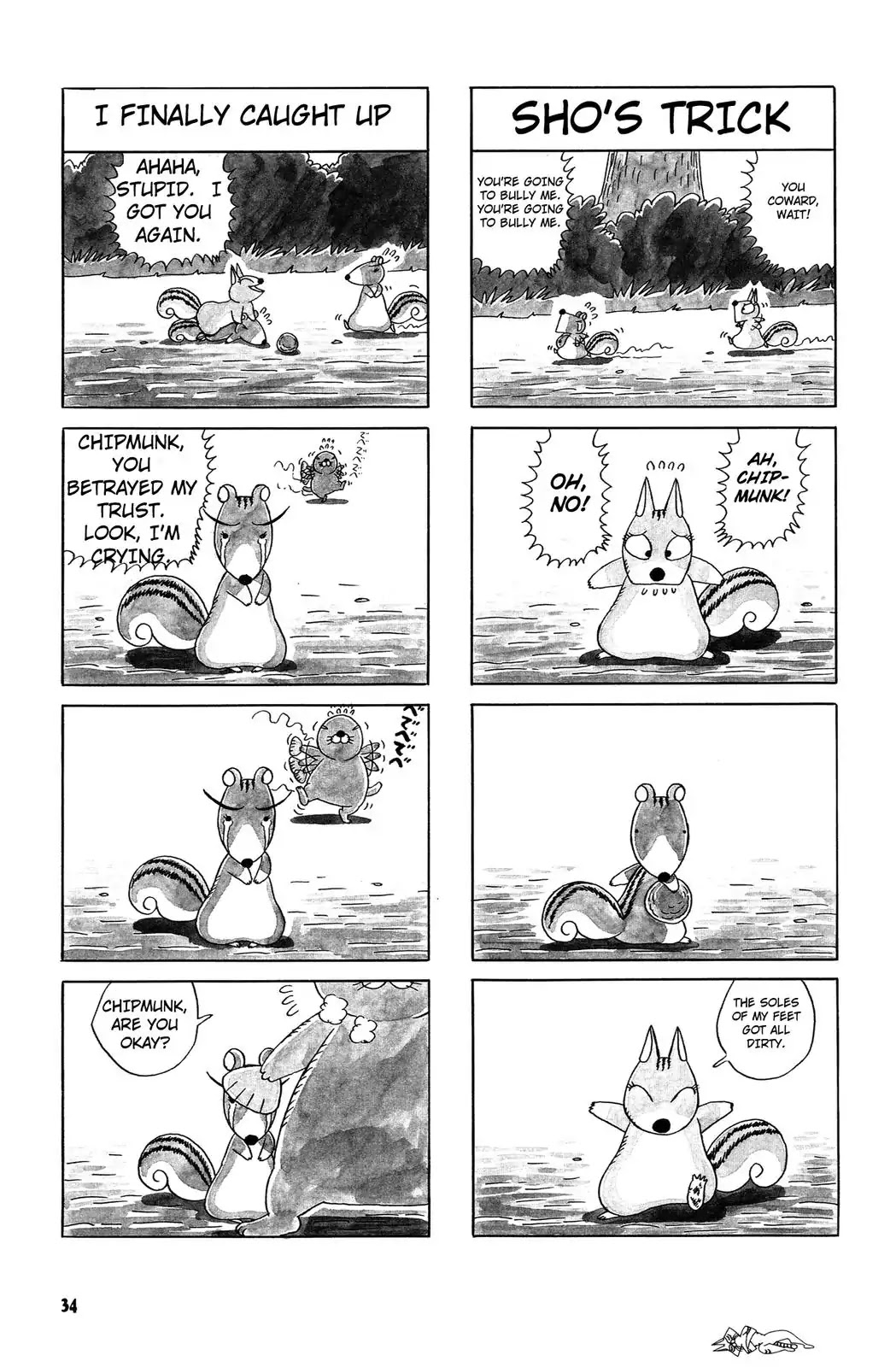 Bonobono Chapter 38 page 4 - Chapter 38: I'm Falling Behind