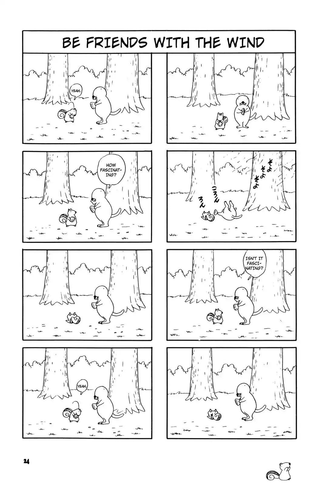 Bonobono Chapter 4 page 3 - Chapter 4: Let's Try to Be Friends with Wind