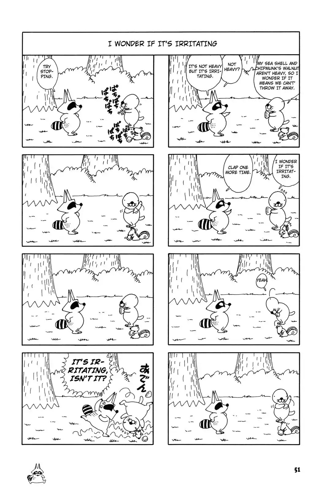 Bonobono Chapter 40 page 5 - Chapter 40: Let's Ask Raccoon