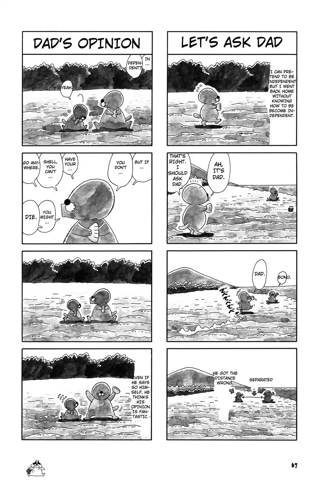 Bonobono Chapter 42 page 5 - Chapter 42: What Chipmunk Did