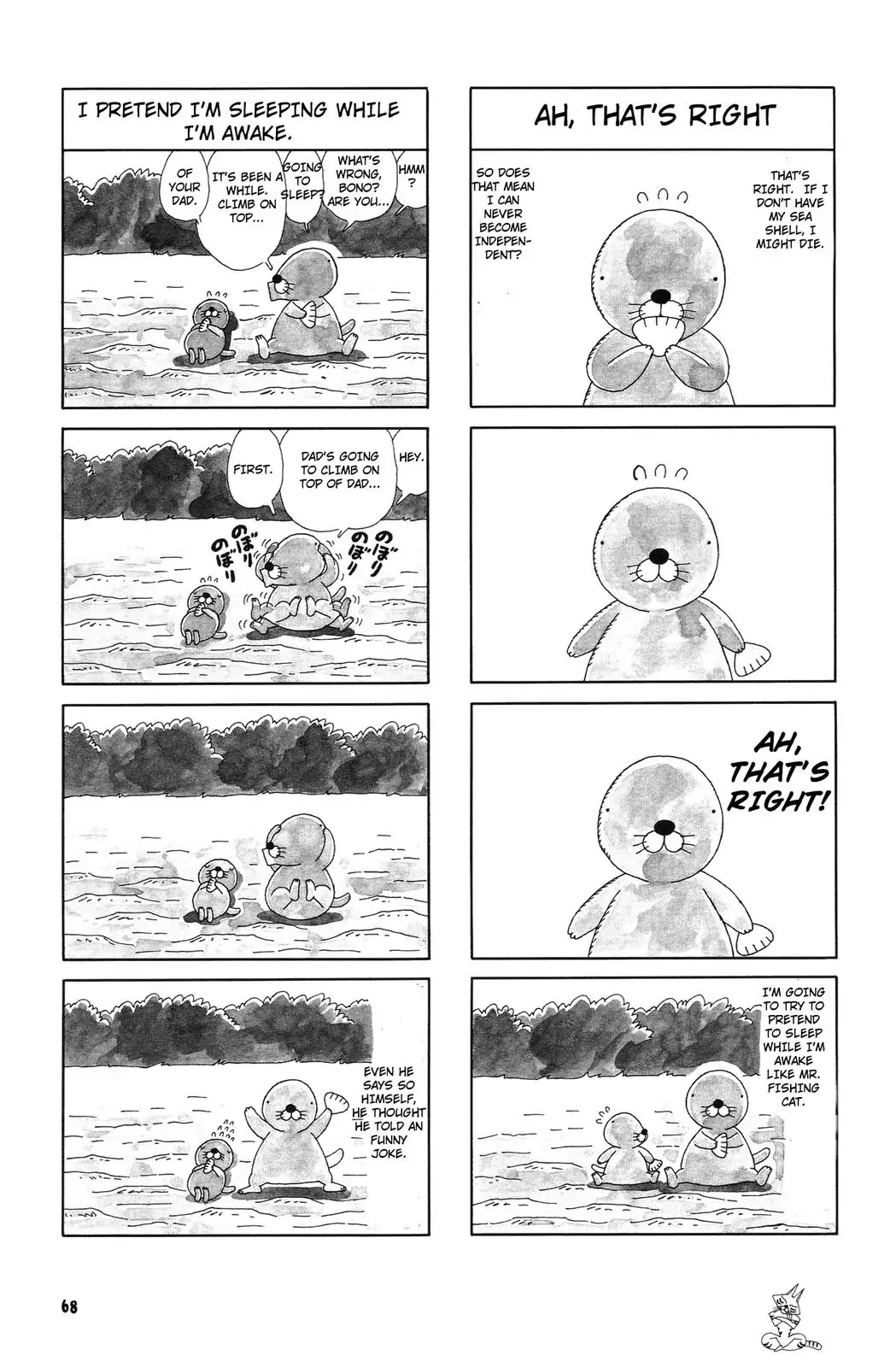 Bonobono Chapter 42 page 6 - Chapter 42: What Chipmunk Did