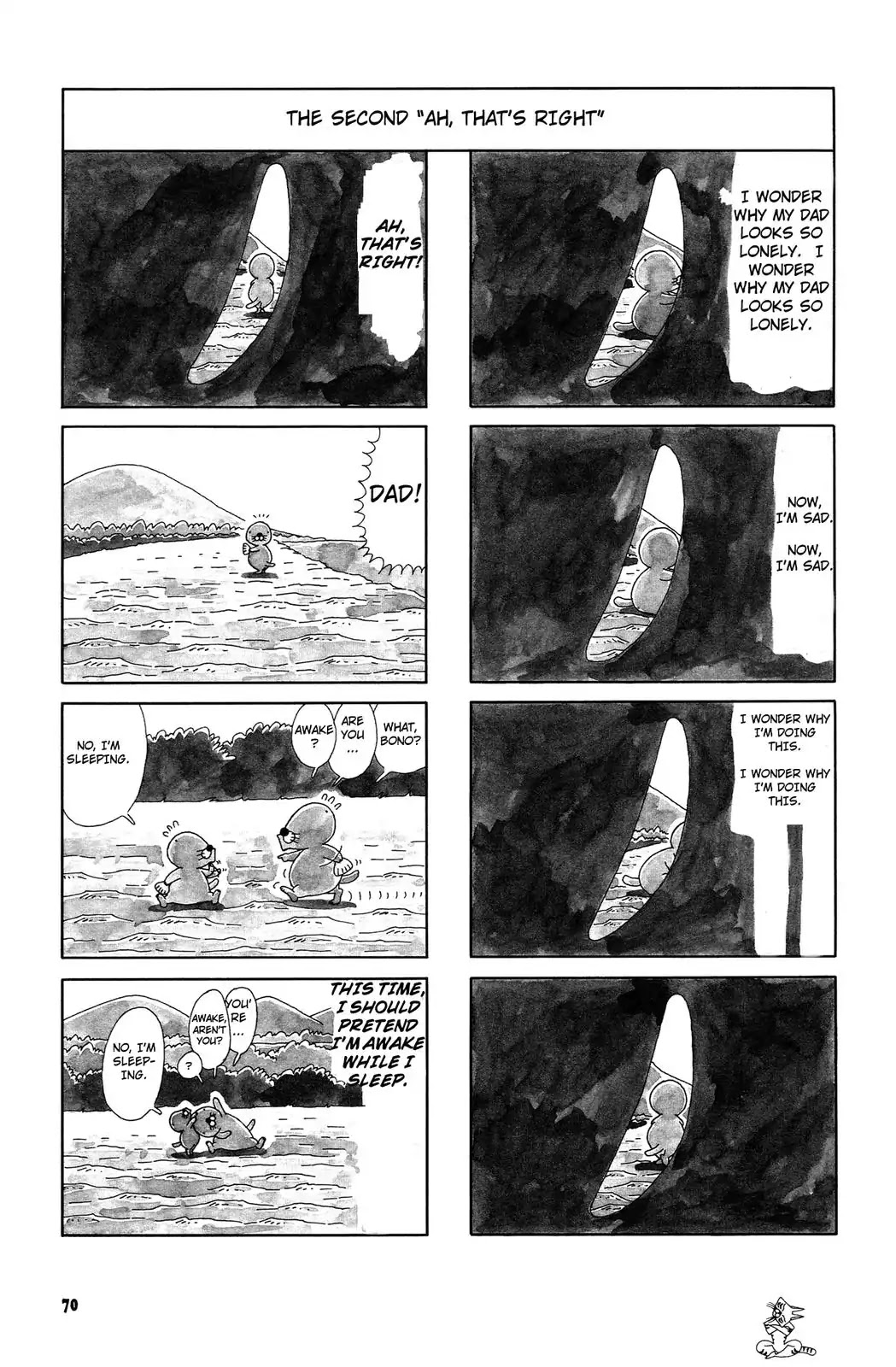 Bonobono Chapter 42 page 8 - Chapter 42: What Chipmunk Did
