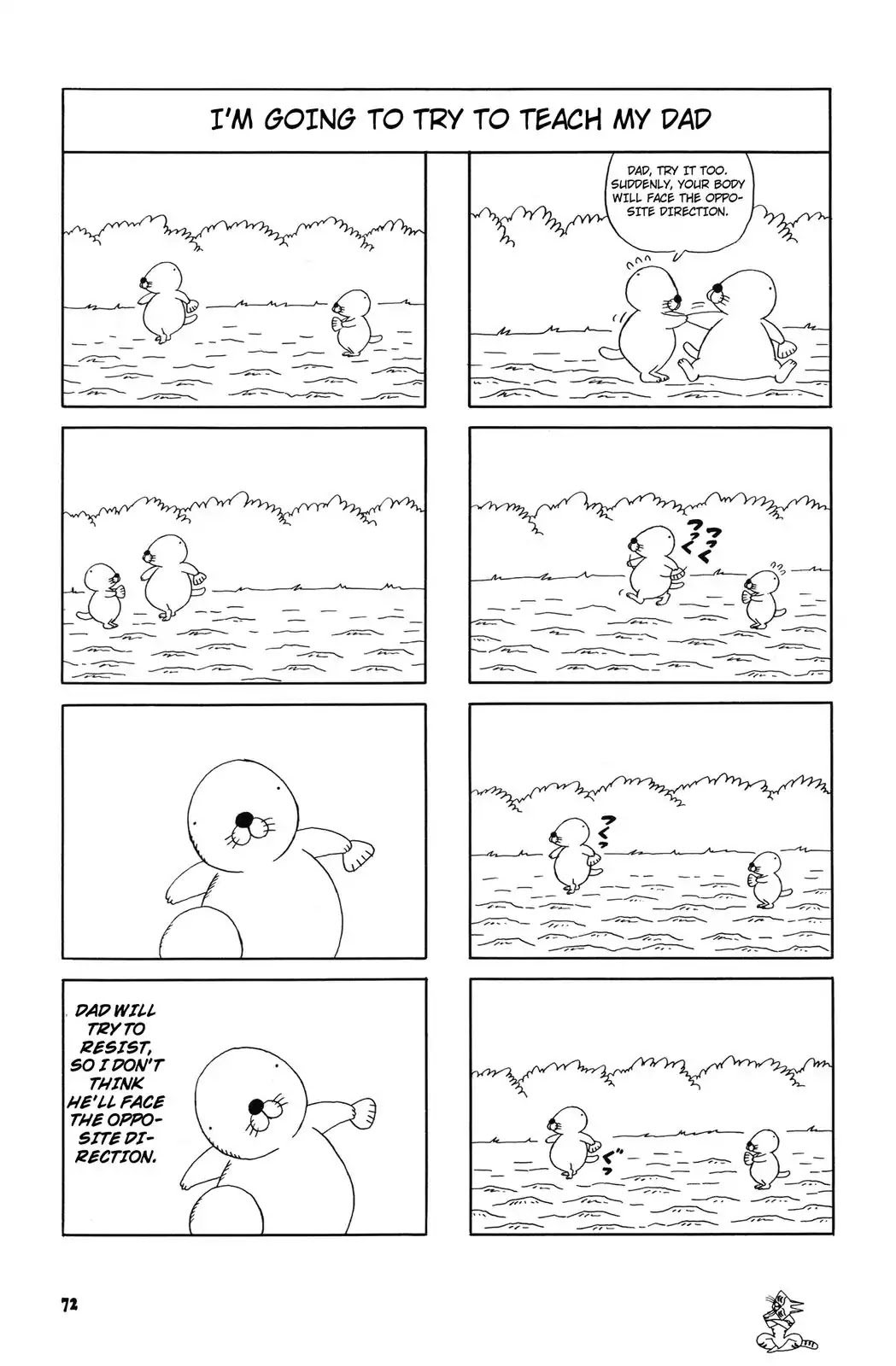Bonobono Chapter 43 page 2 - Chapter 43: How I Have Fun