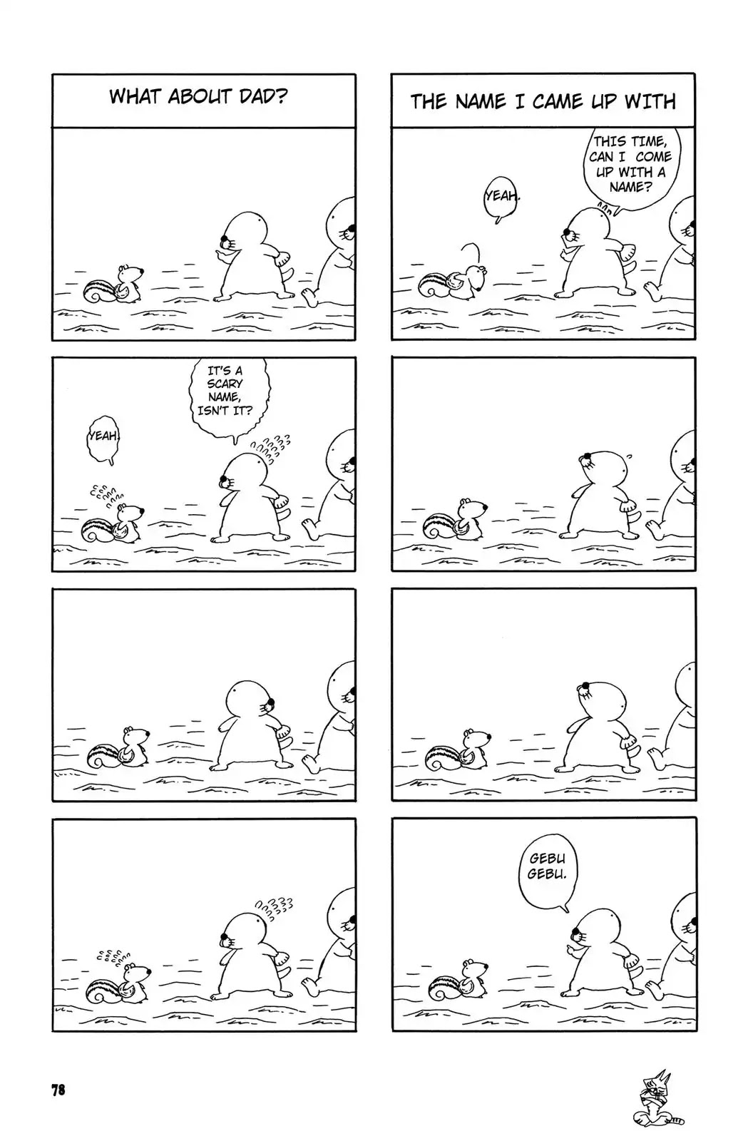 Bonobono Chapter 43 page 8 - Chapter 43: How I Have Fun