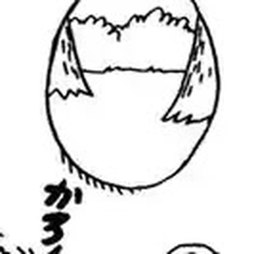 Bonobono Chapter 43: How I Have Fun cover