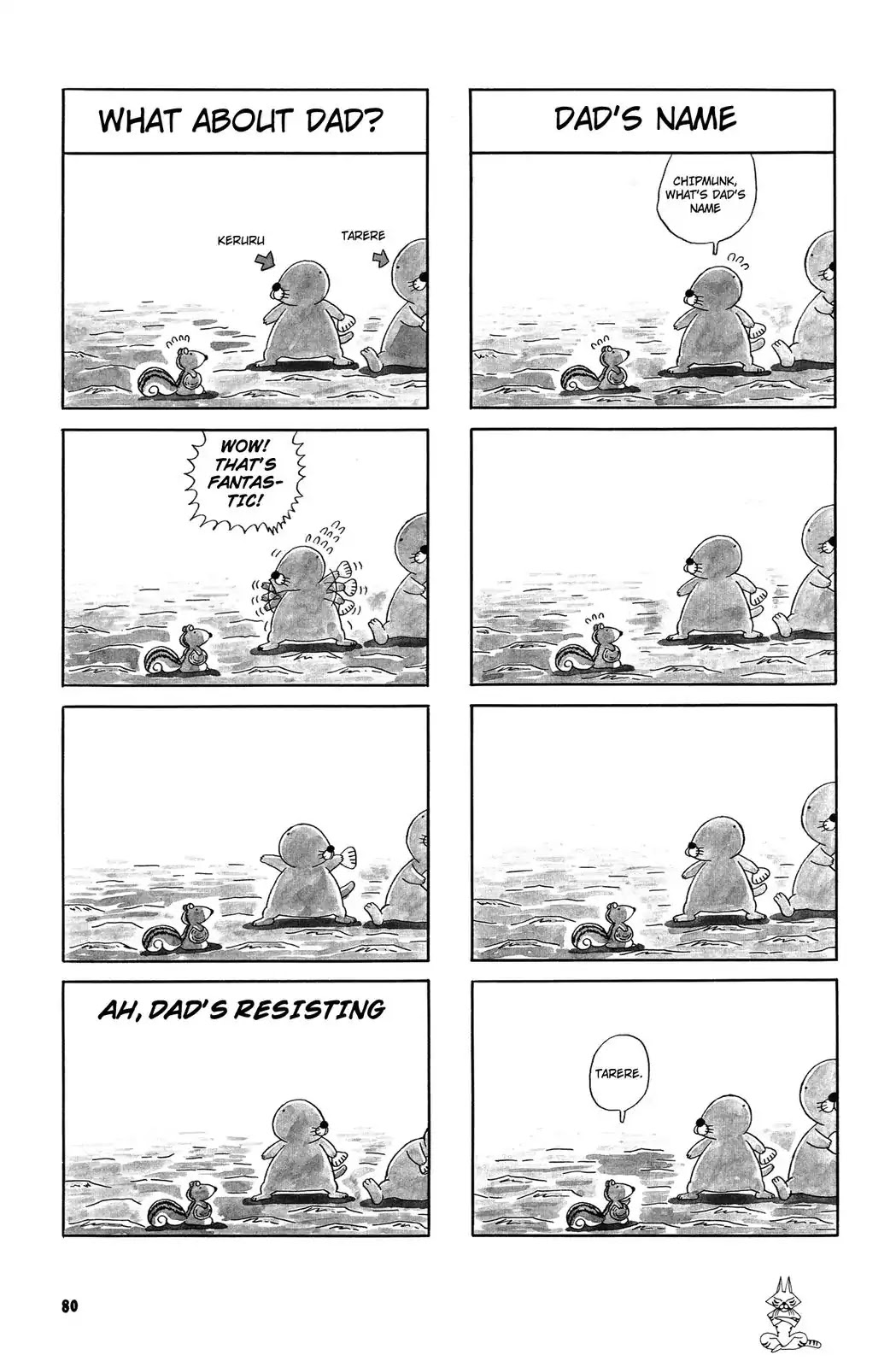 Bonobono Chapter 44 page 2 - Chapter 44: Let's Give Dad A Name