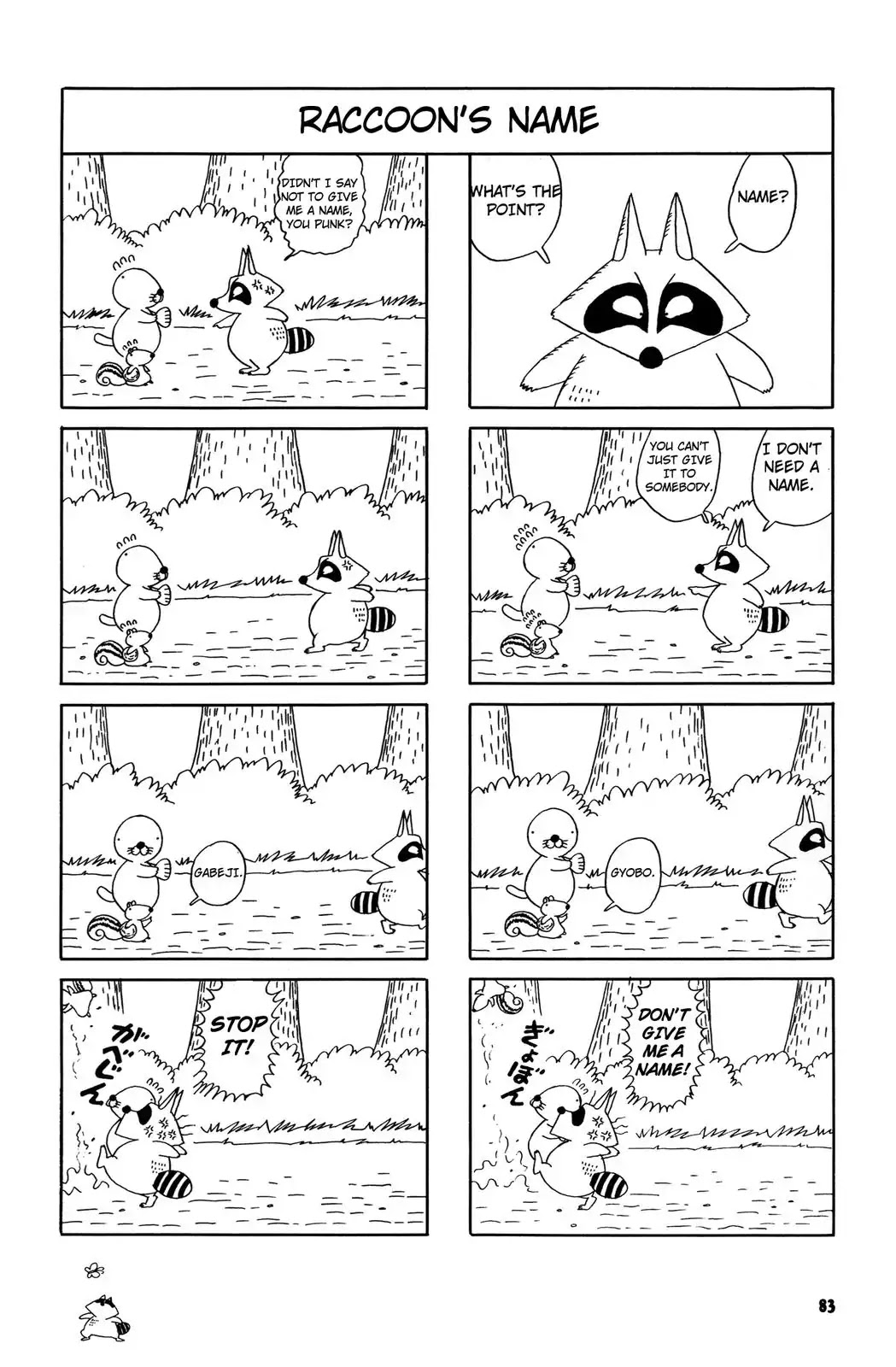 Bonobono Chapter 44 page 5 - Chapter 44: Let's Give Dad A Name