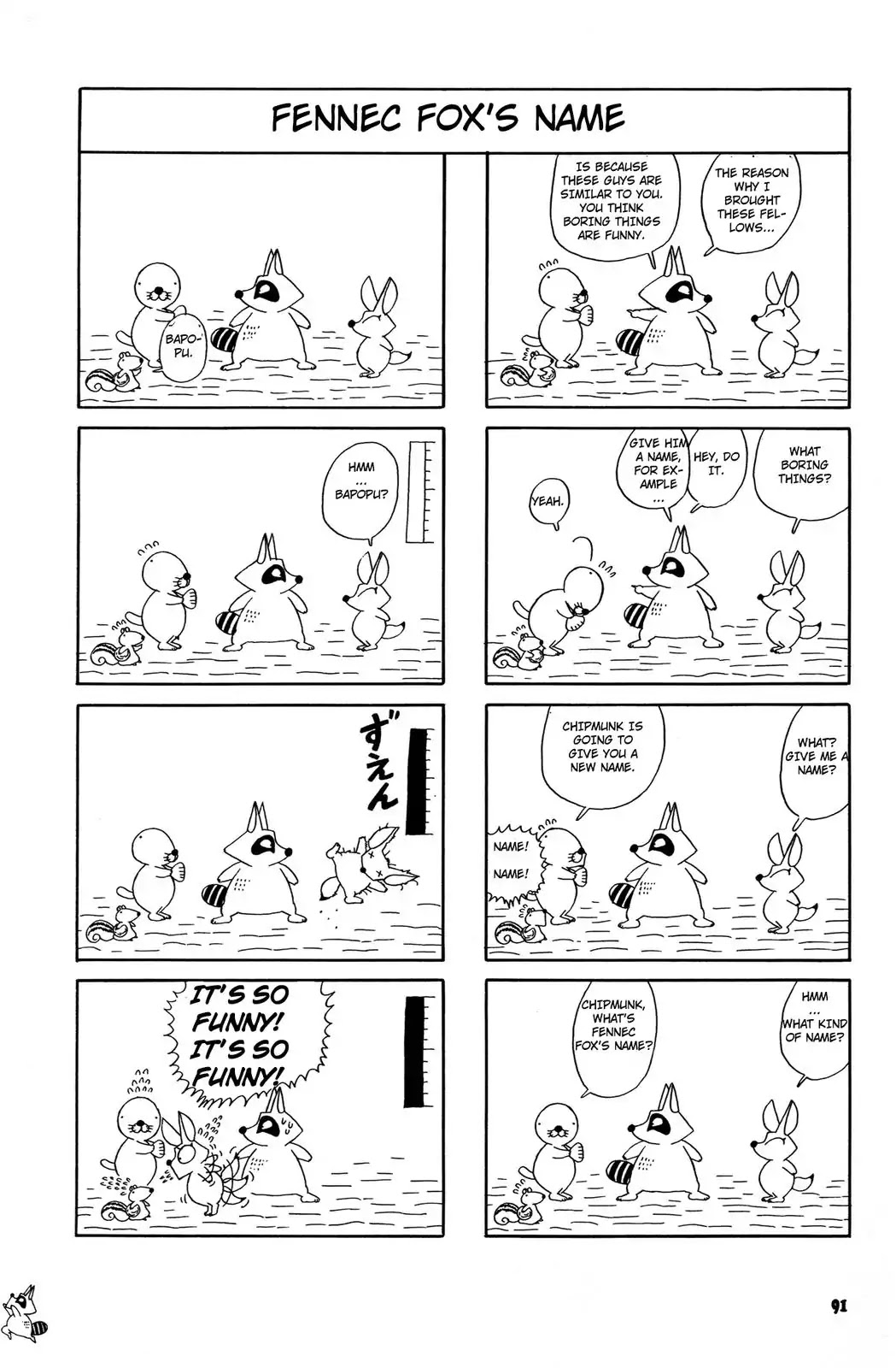 Bonobono Chapter 45 page 5 - Chapter 45: Raccoon's Friend's Name