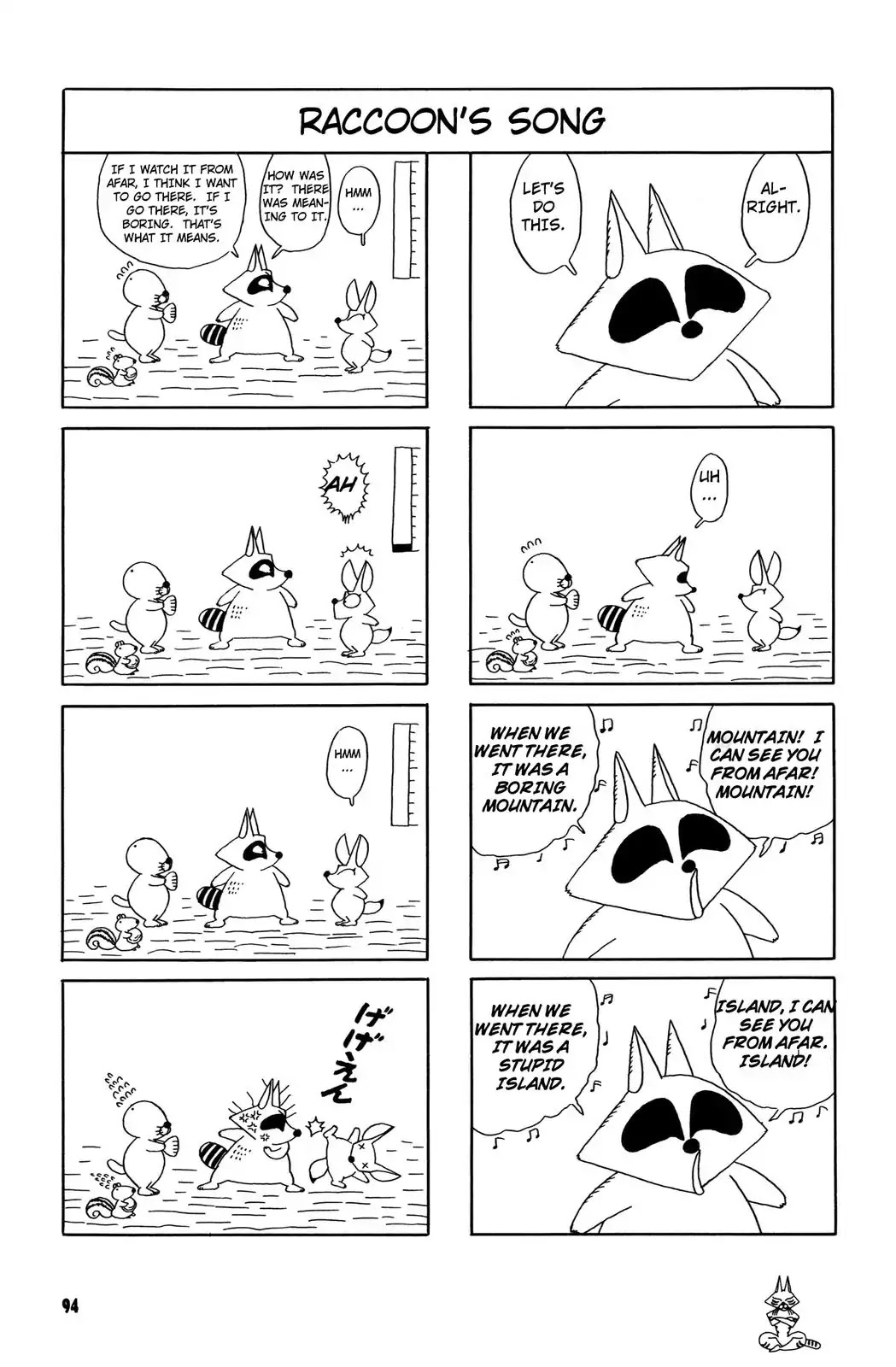 Bonobono Chapter 45 page 8 - Chapter 45: Raccoon's Friend's Name