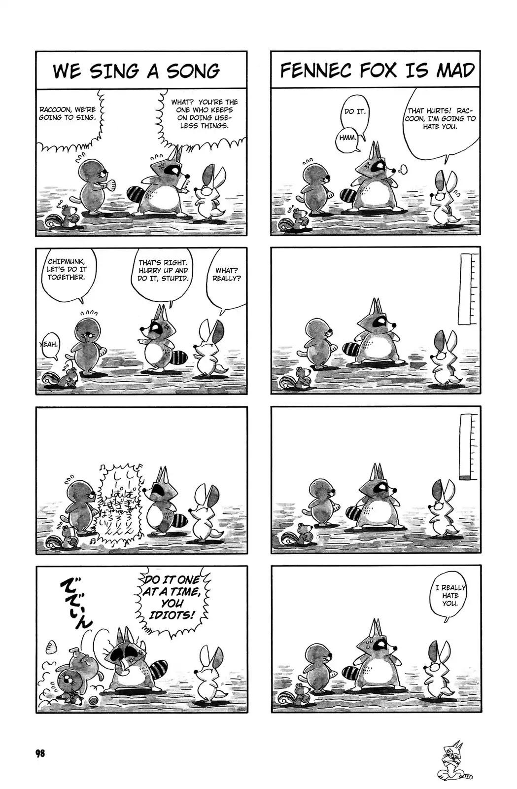 Bonobono Chapter 46 page 4 - Chapter 46: What?