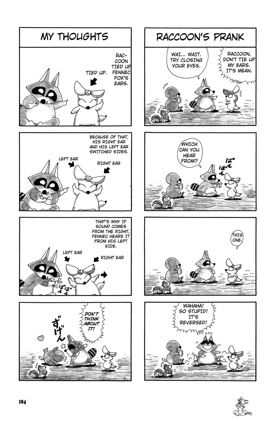 Bonobono Chapter 47 page 2 - Chapter 47: Raccoon's Prank