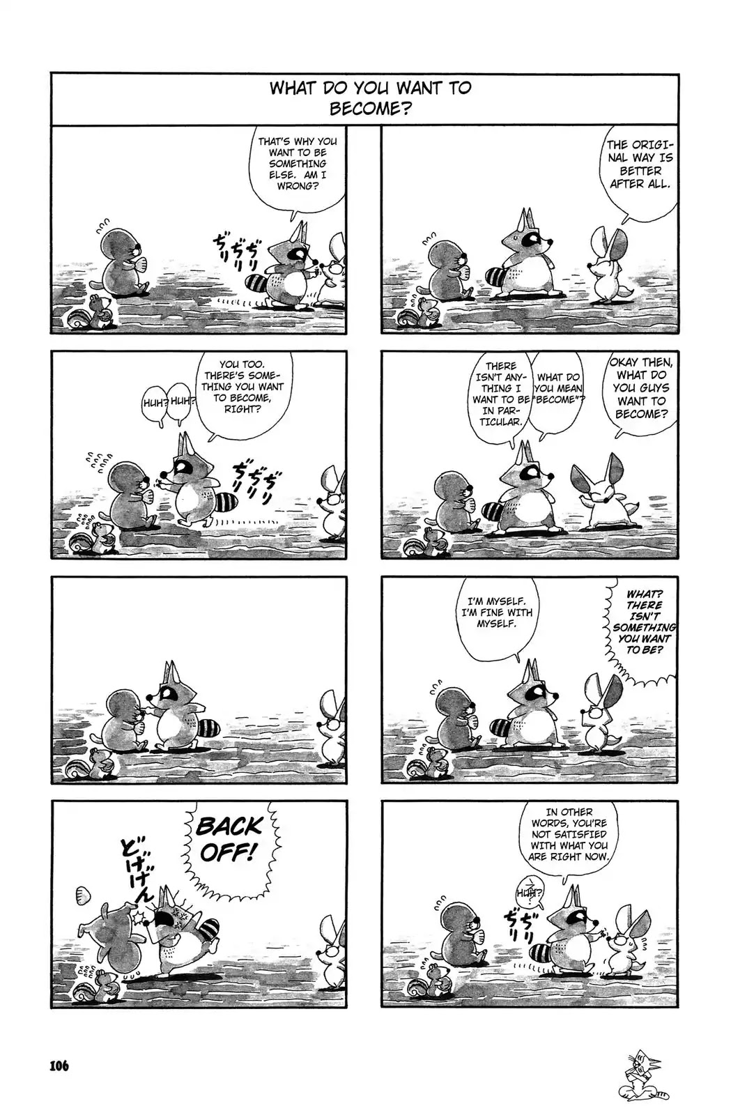 Bonobono Chapter 47 page 4 - Chapter 47: Raccoon's Prank