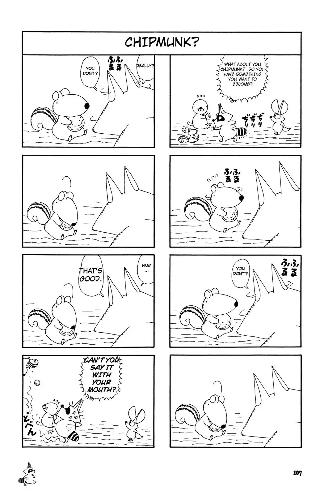 Bonobono Chapter 47 page 5 - Chapter 47: Raccoon's Prank