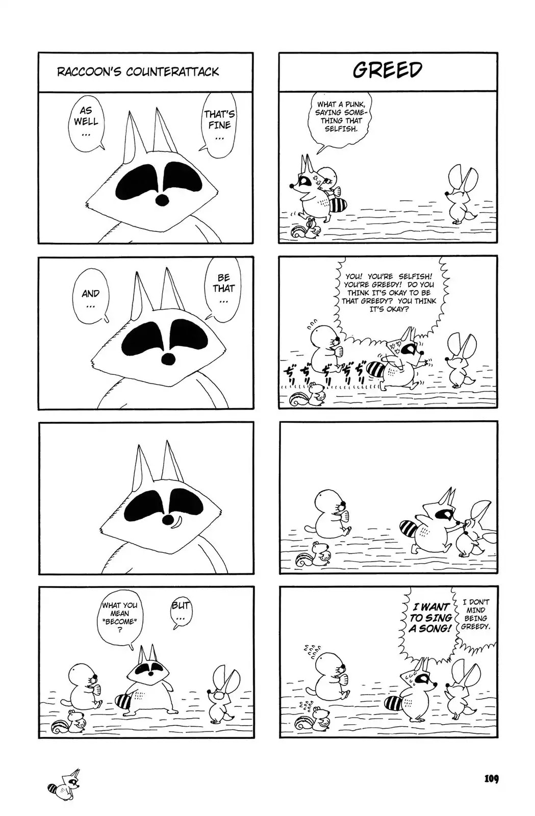 Bonobono Chapter 47 page 7 - Chapter 47: Raccoon's Prank