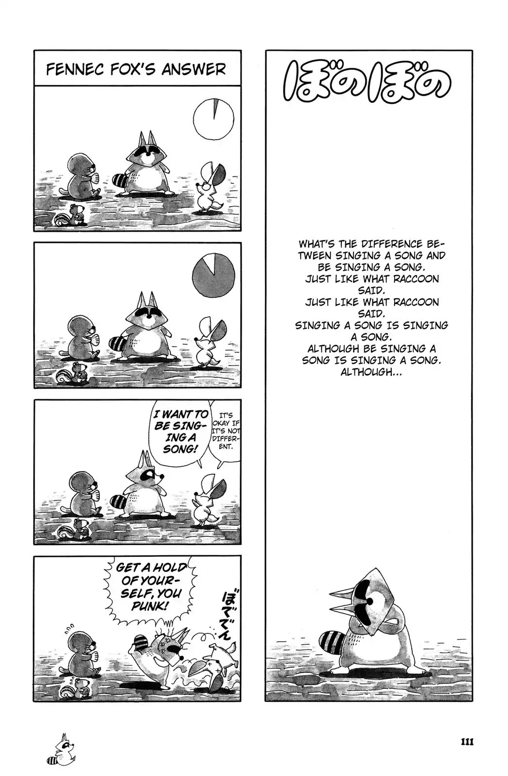 Bonobono Chapter 48 page 1 - Chapter 48: Fennec Fox's Answer