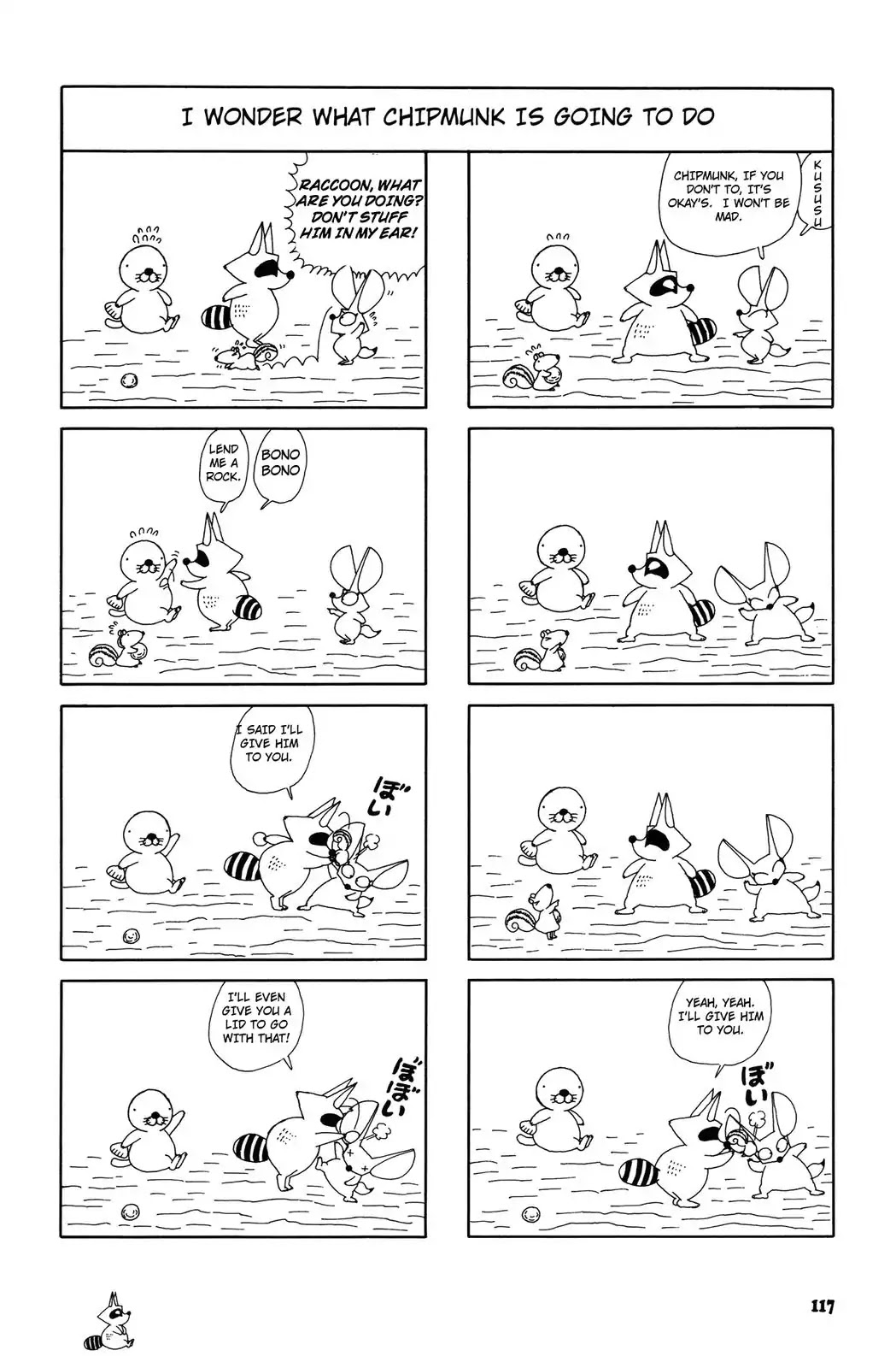 Bonobono Chapter 48 page 7 - Chapter 48: Fennec Fox's Answer