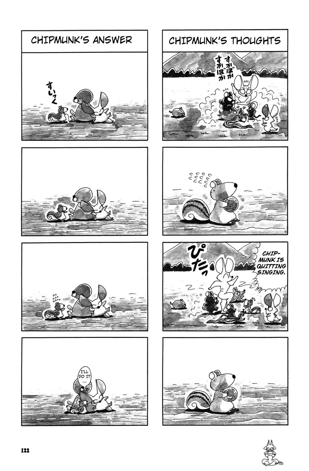 Bonobono Chapter 49 page 4 - Chapter 49: Raccoon Goes Back Home