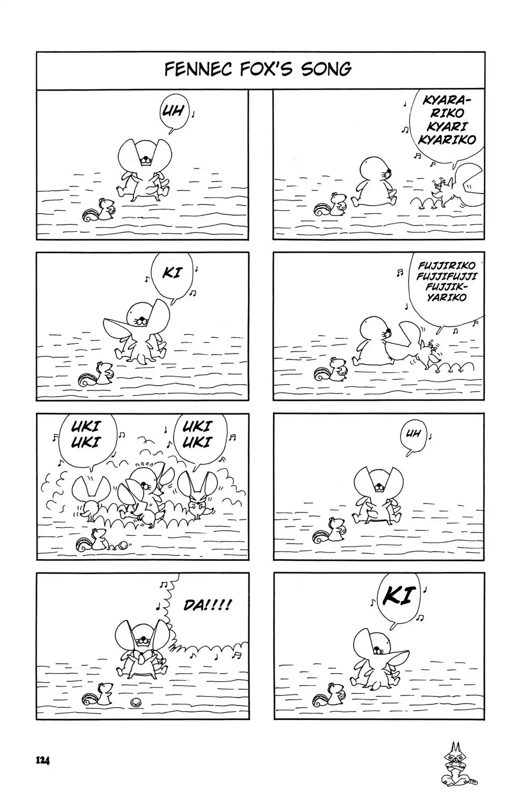 Bonobono Chapter 49 page 6 - Chapter 49: Raccoon Goes Back Home