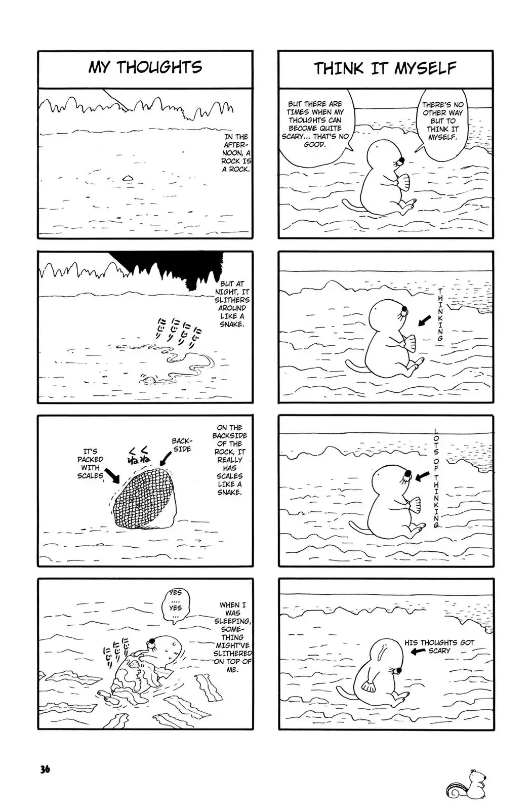 Bonobono Chapter 6 page 2 - Chapter 6: Let's Ask Dad