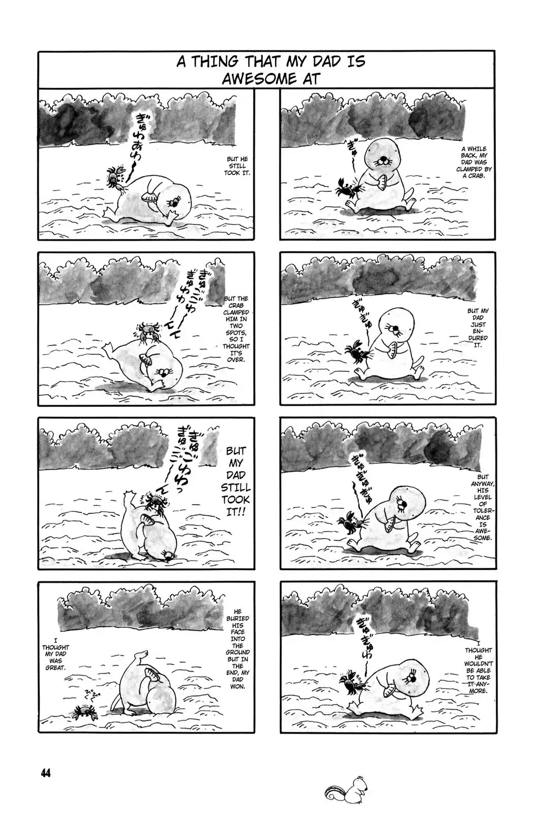 Bonobono Chapter 7 page 4 - Chapter 7: How I Have Fun