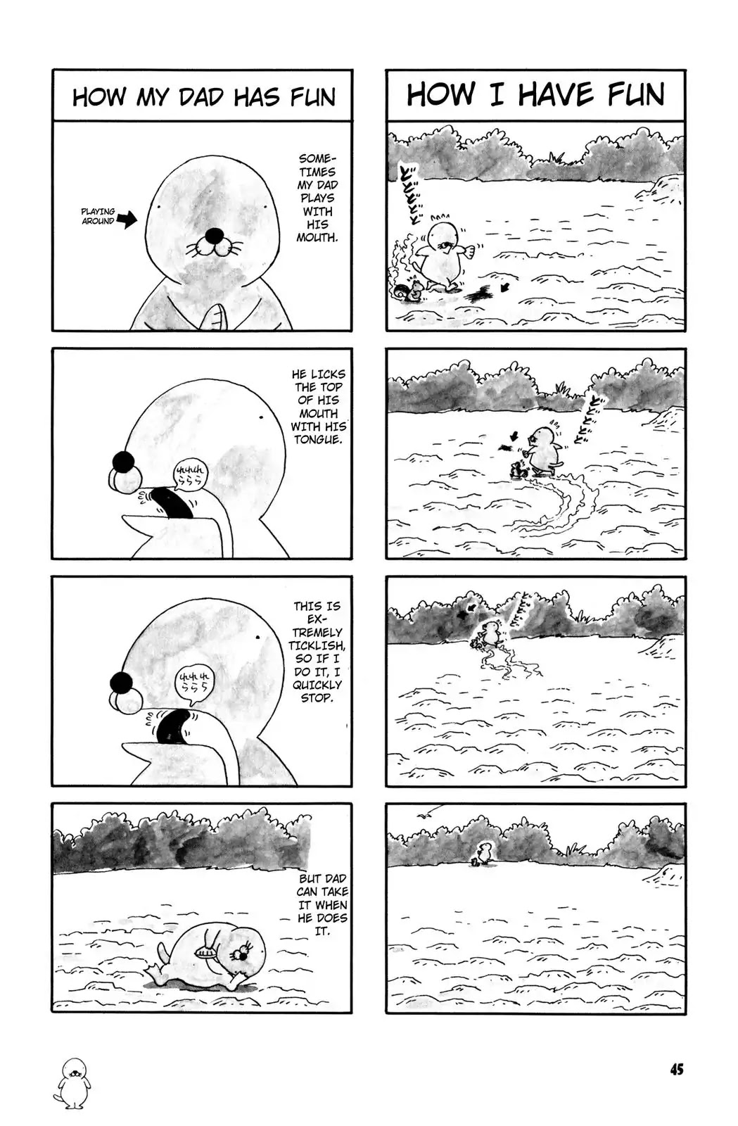 Bonobono Chapter 7 page 5 - Chapter 7: How I Have Fun