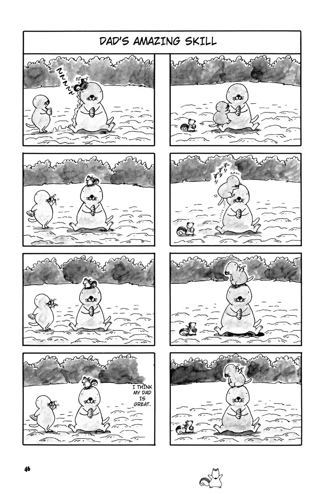 Bonobono Chapter 7 page 6 - Chapter 7: How I Have Fun