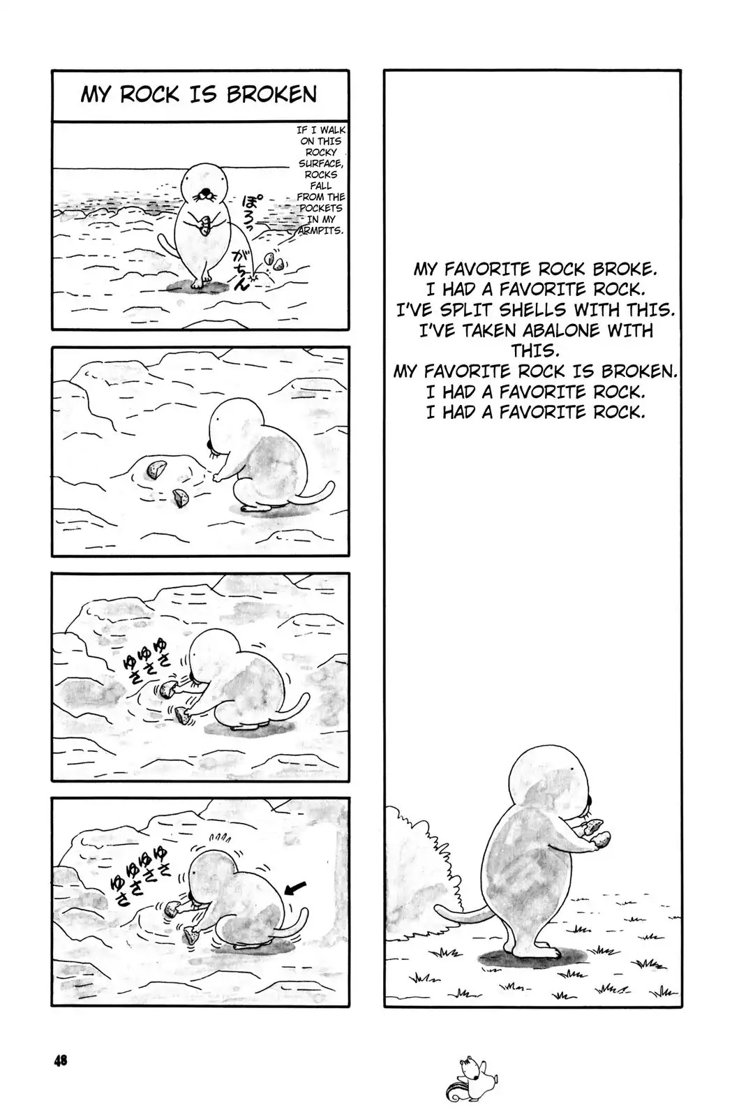 Bonobono Chapter 8 page 1 - Chapter 8: My Rock is Broken