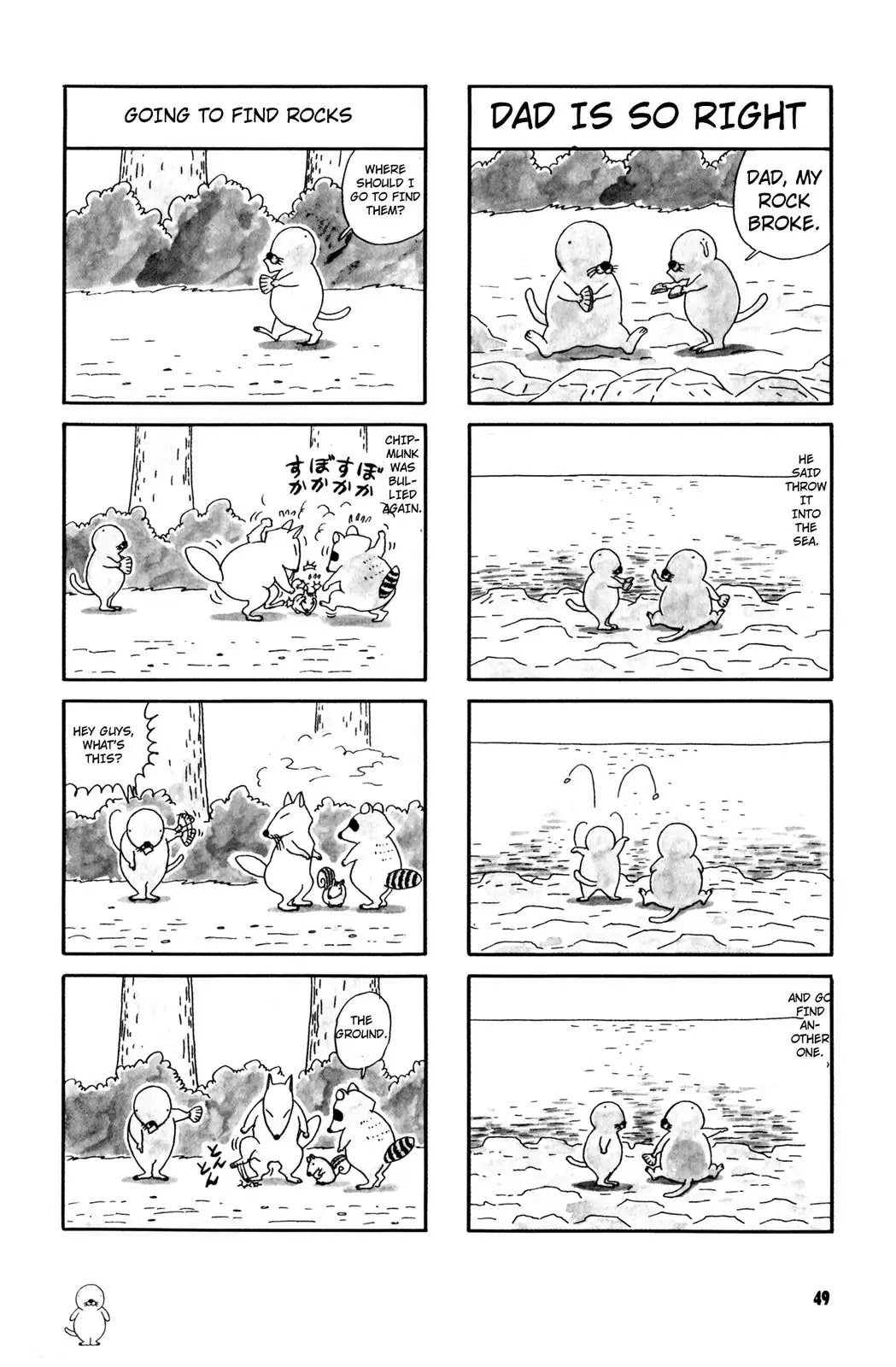 Bonobono Chapter 8 page 2 - Chapter 8: My Rock is Broken