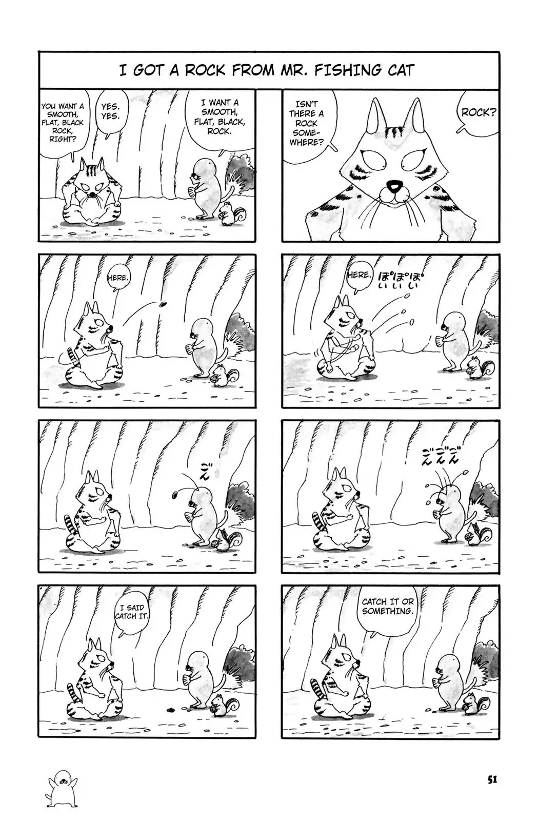 Bonobono Chapter 8 page 4 - Chapter 8: My Rock is Broken