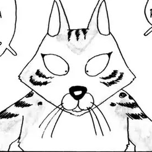 Bonobono Chapter 8: My Rock is Broken cover