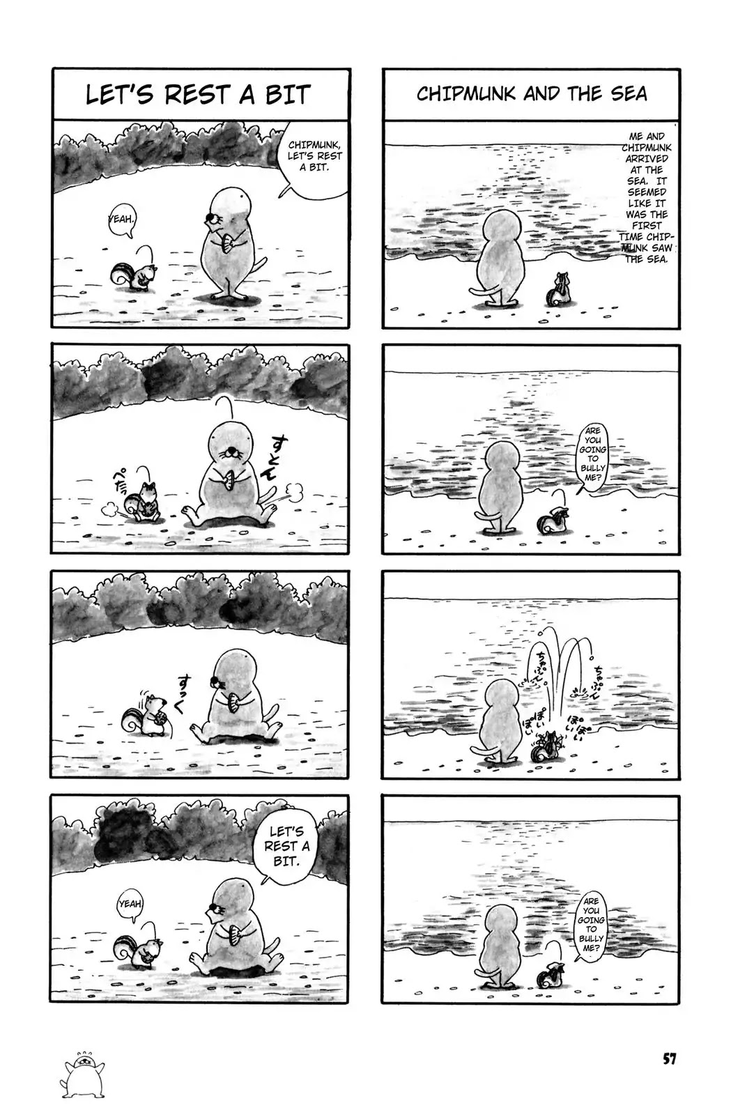 Bonobono Chapter 9 page 2 - Chapter 9: Chipmunk's Suggestion