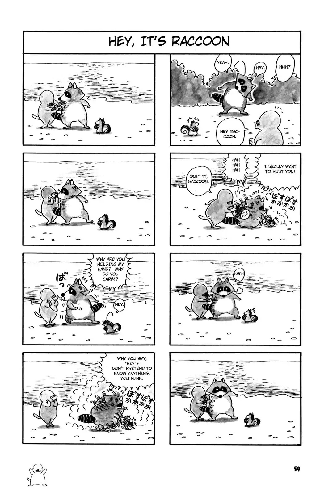 Bonobono Chapter 9 page 4 - Chapter 9: Chipmunk's Suggestion