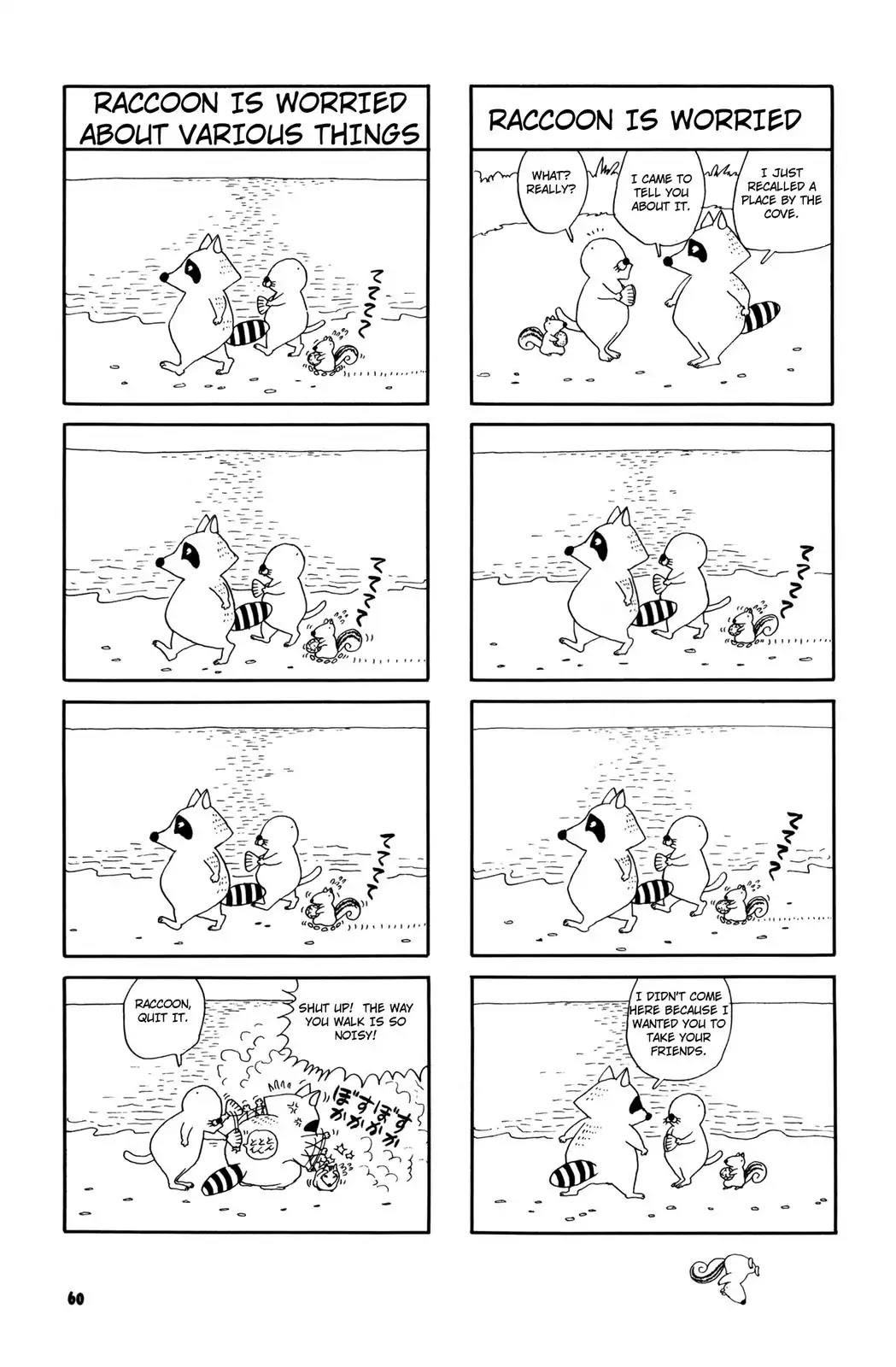 Bonobono Chapter 9 page 5 - Chapter 9: Chipmunk's Suggestion