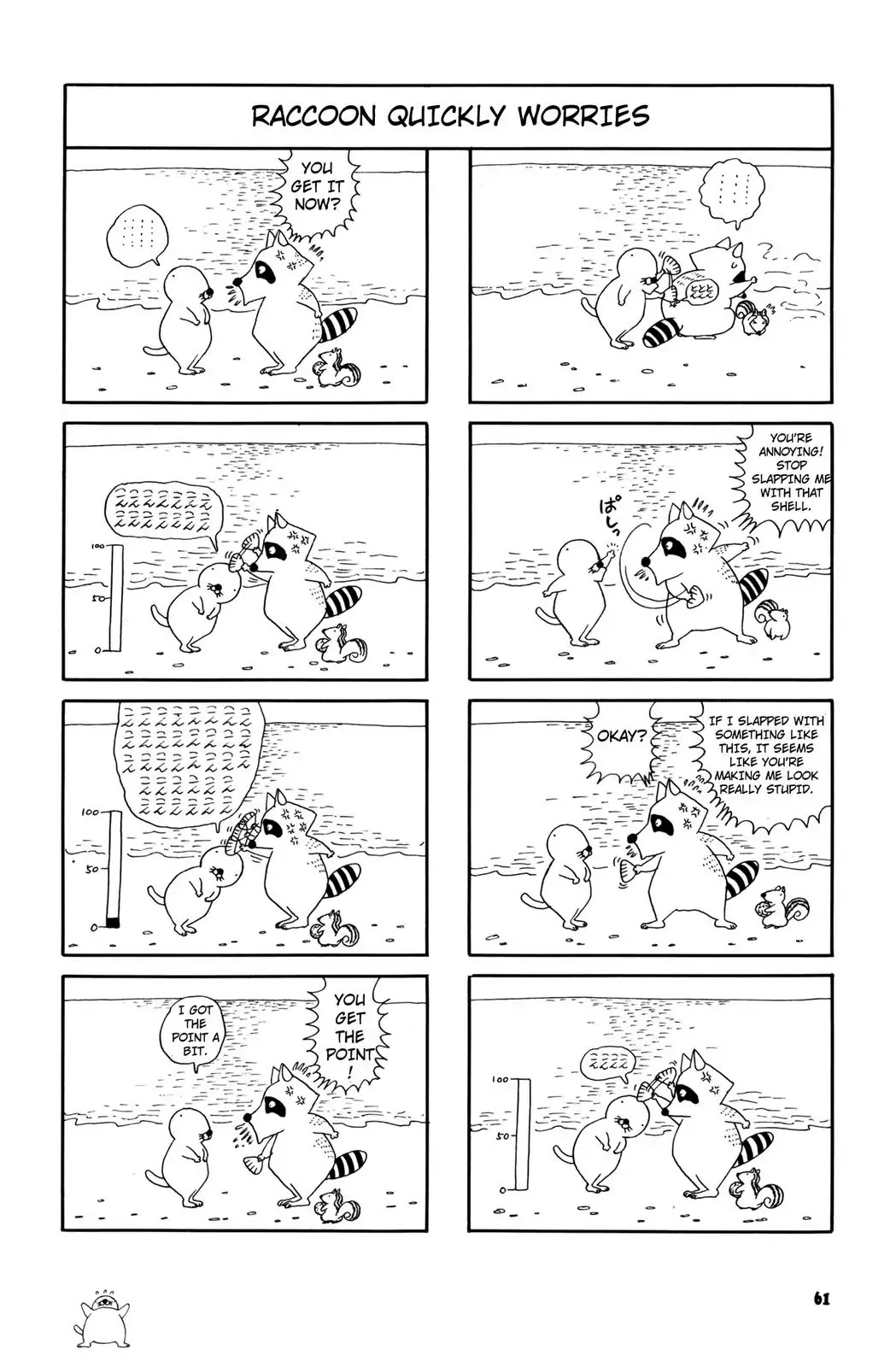 Bonobono Chapter 9 page 6 - Chapter 9: Chipmunk's Suggestion