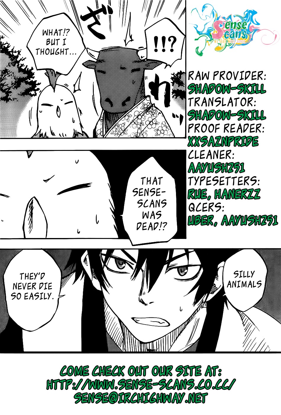 Bonten no Morito Chapter 1 page 1 - Chapter 1