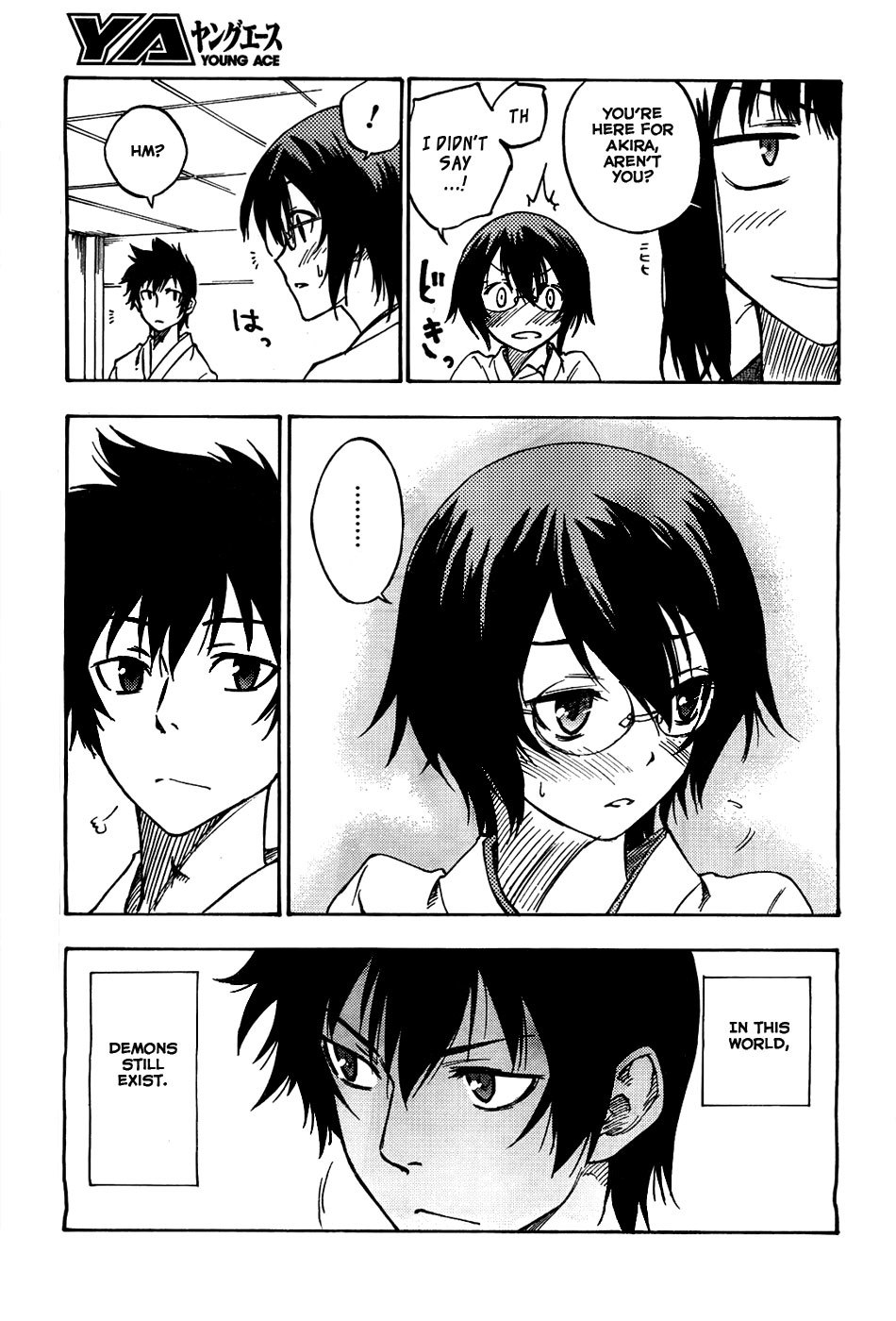 Bonten no Morito Chapter 1 page 10 - Chapter 1