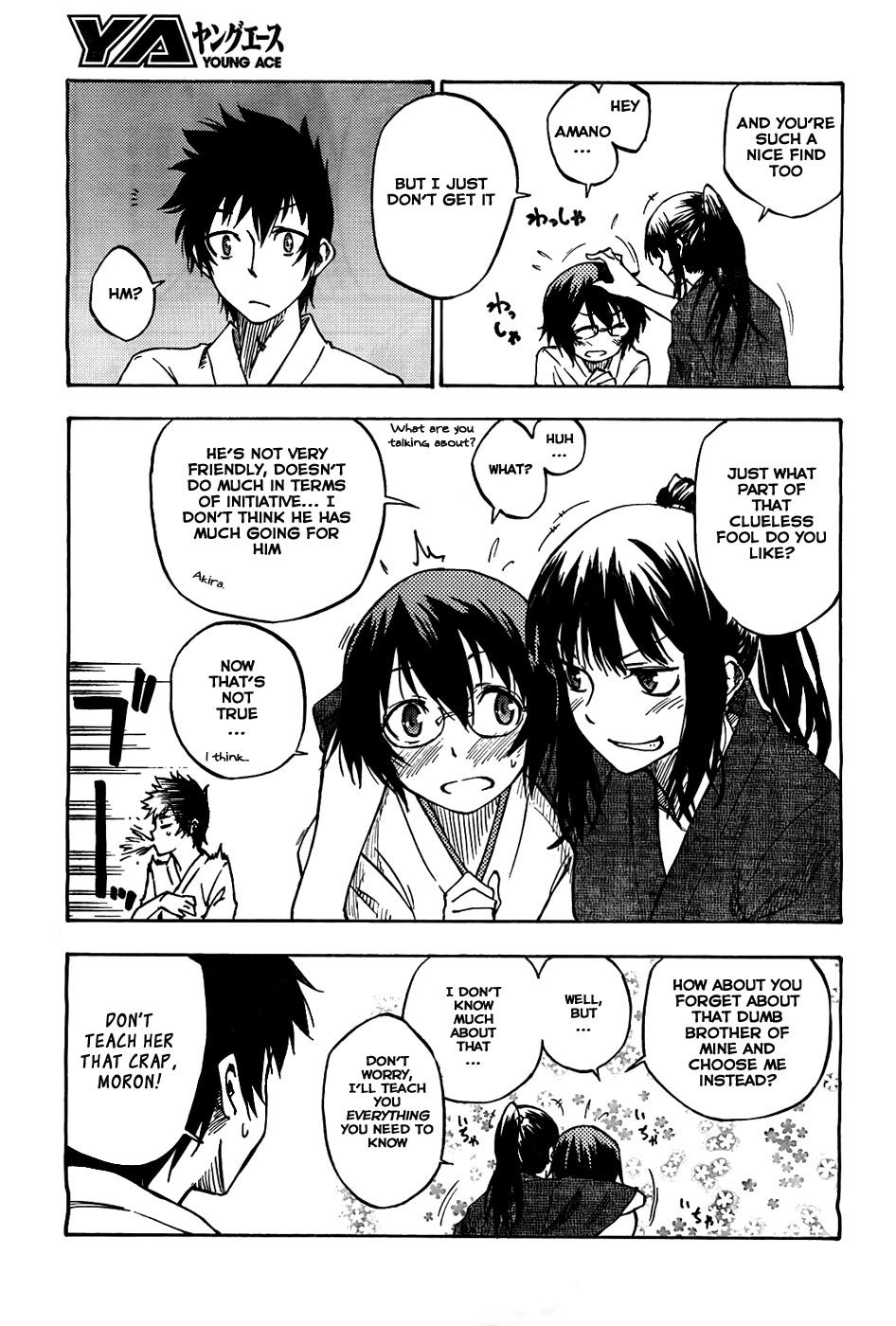 Bonten no Morito Chapter 1 page 12 - Chapter 1