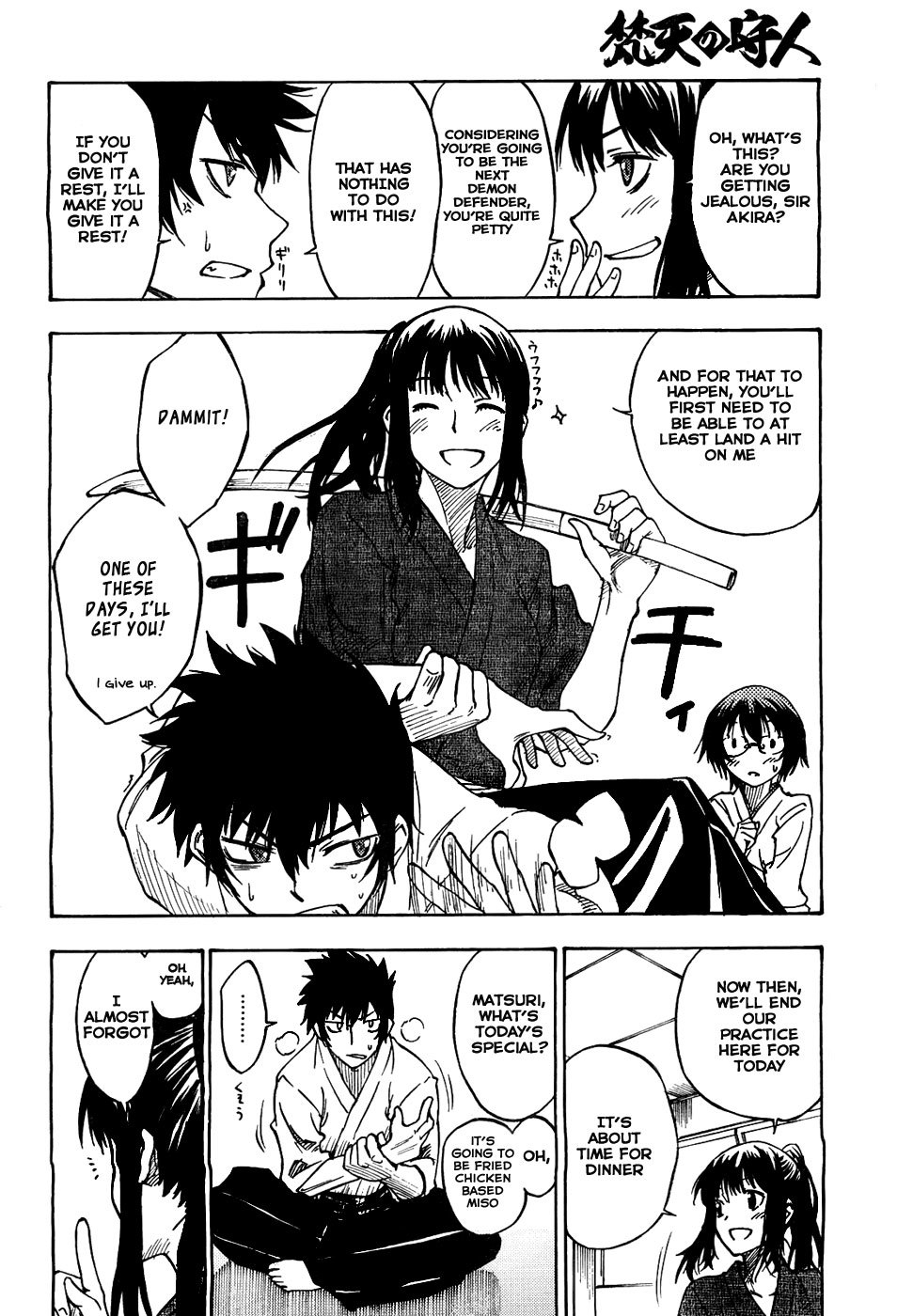 Bonten no Morito Chapter 1 page 13 - Chapter 1