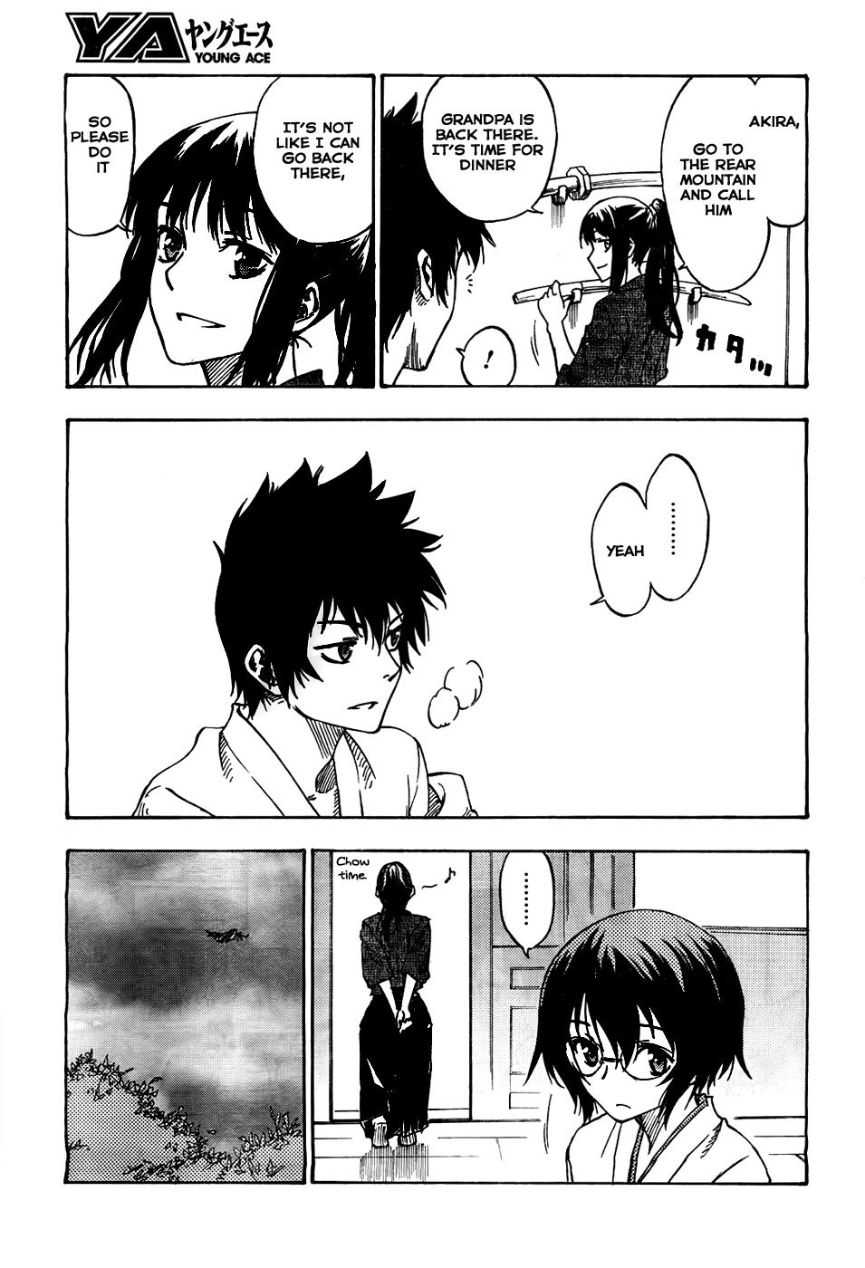 Bonten no Morito Chapter 1 page 14 - Chapter 1