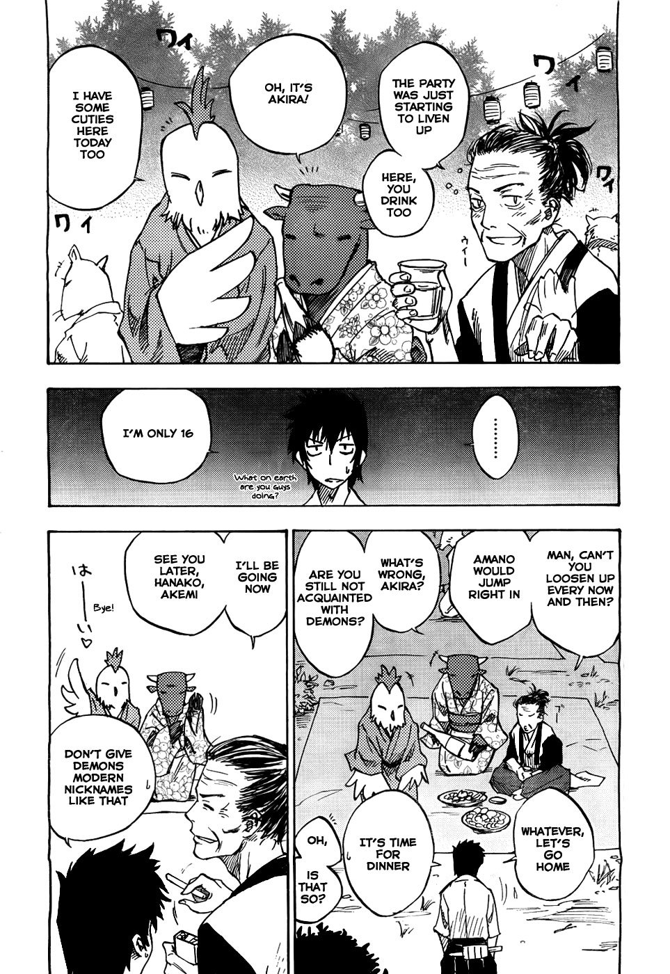 Bonten no Morito Chapter 1 page 18 - Chapter 1