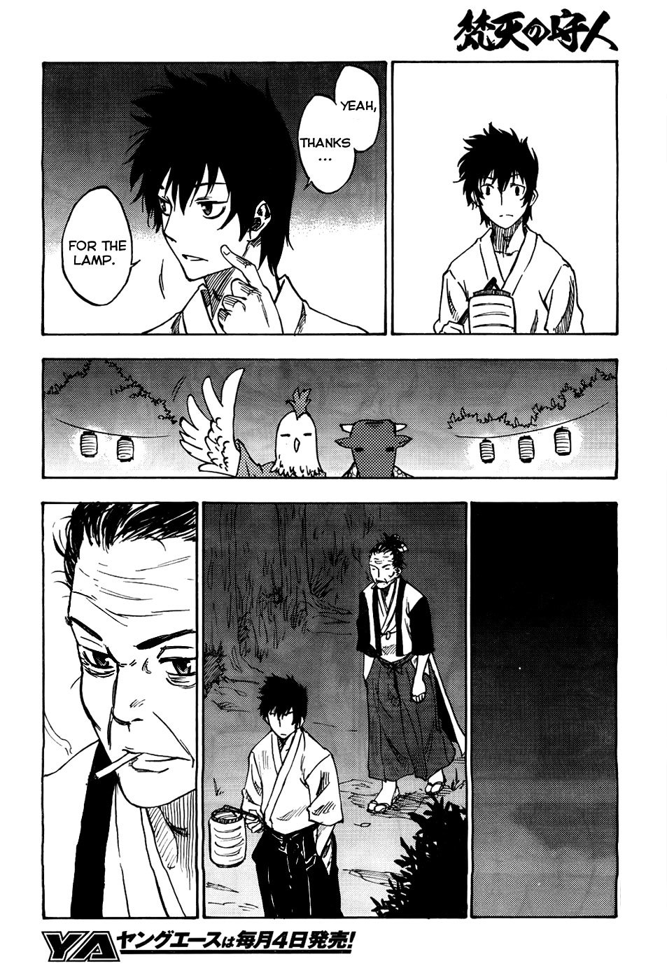 Bonten no Morito Chapter 1 page 20 - Chapter 1