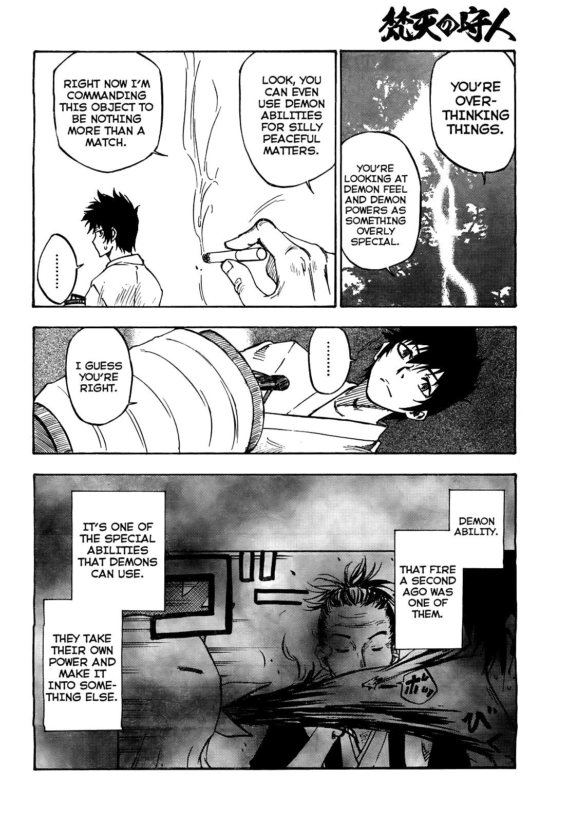 Bonten no Morito Chapter 1 page 22 - Chapter 1